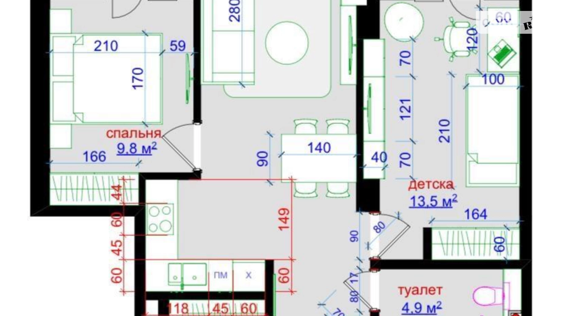 Продается 2-комнатная квартира 65 кв. м в Харькове, ул. Академика Павлова - фото 3