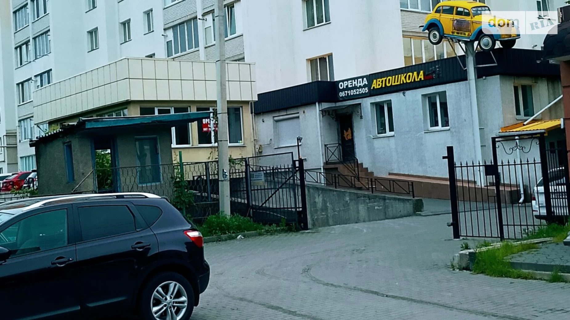вул. Зарічанська, 9 Виставка Хмельницький ЖК вул. Зарічанська, 9, цена: 15000 грн - фото 2
