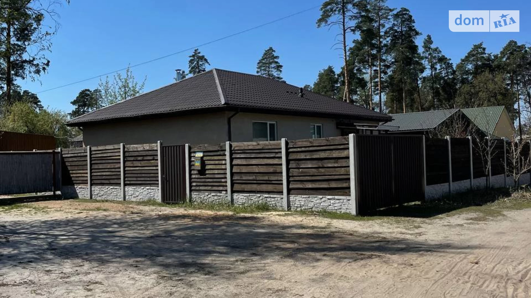 Продается одноэтажный дом 102.9 кв. м с подвалом, цена: 109000 $ - фото 2