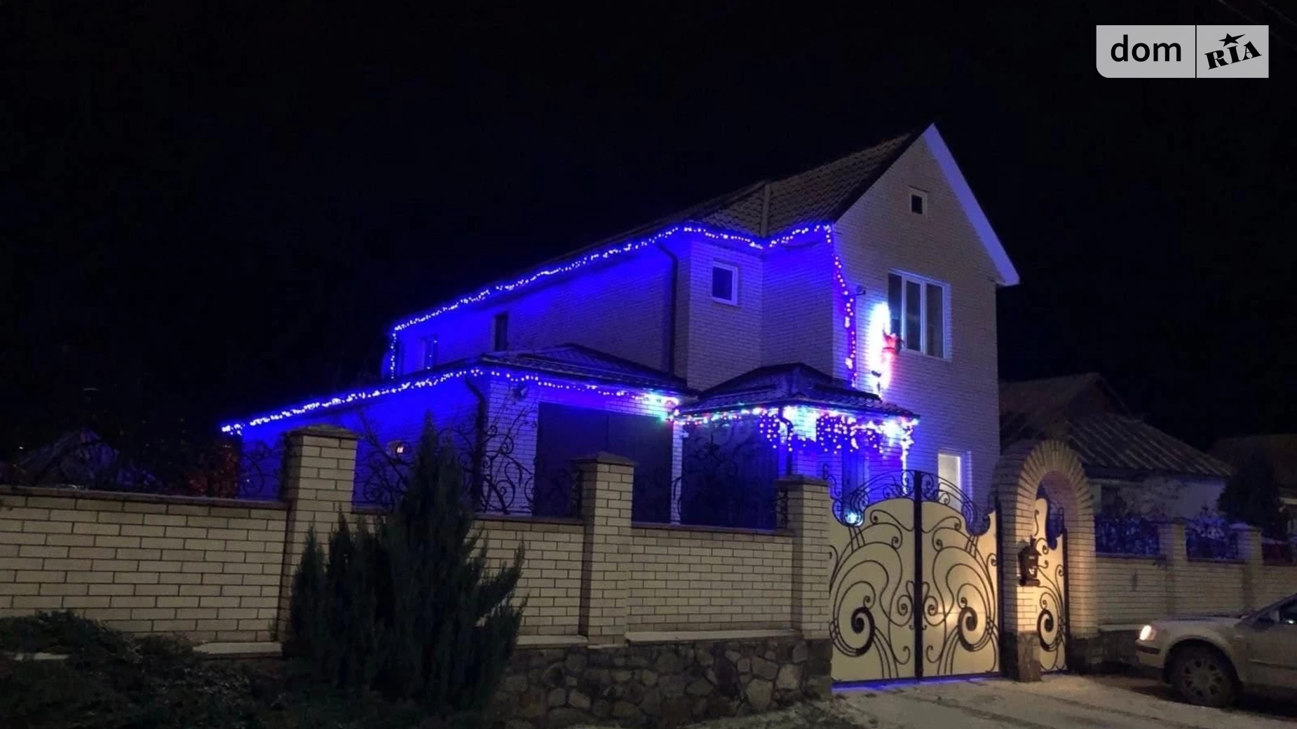 Продається будинок 2 поверховий 130 кв. м з ділянкою, цена: 120000 $ - фото 2