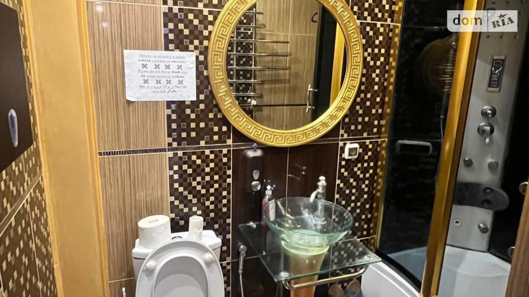 Здається в оренду офіс 64 кв. м в бізнес-центрі, цена: 1000 $ - фото 3
