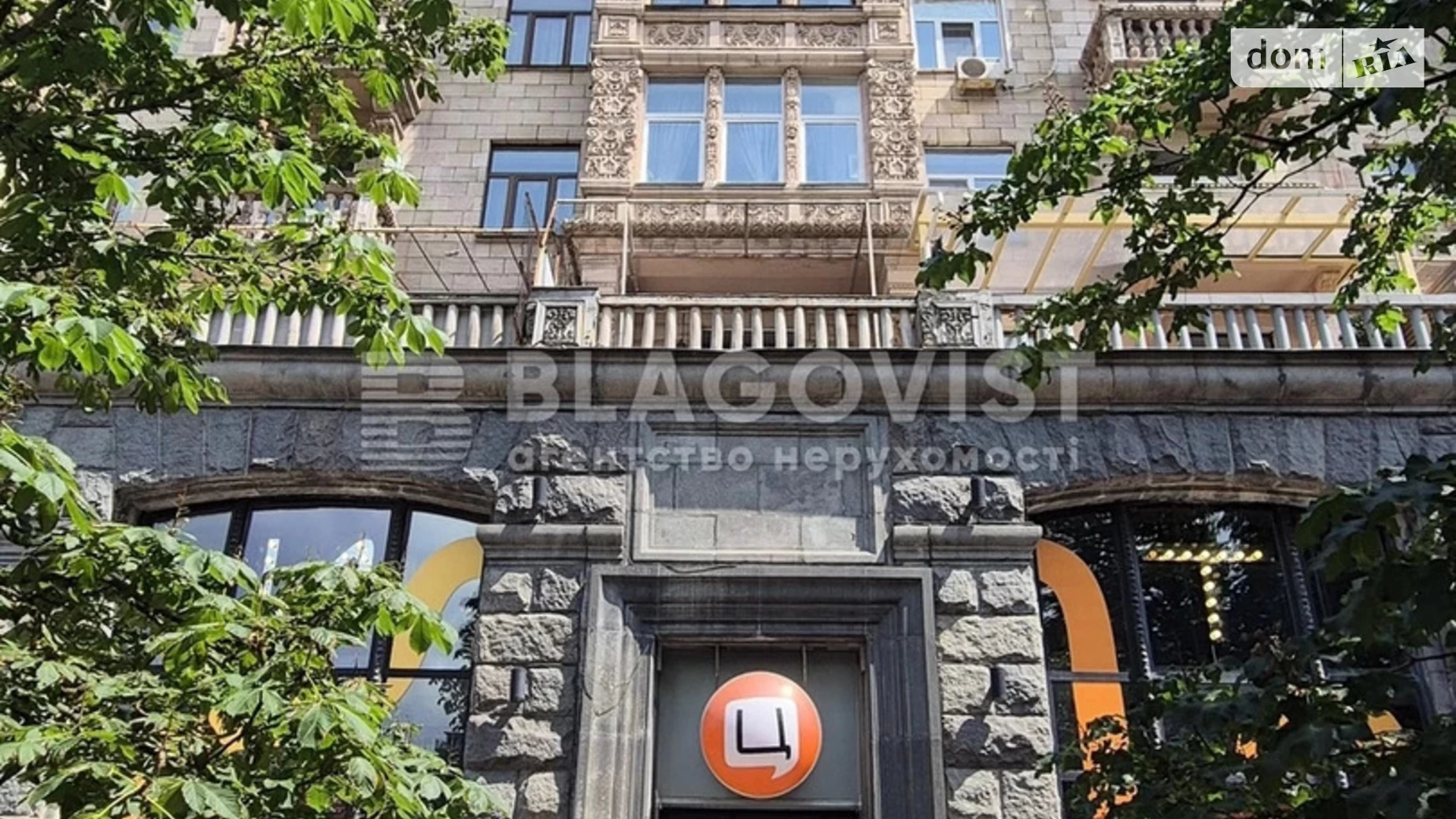 Продается 1-комнатная квартира 43 кв. м в Киеве, ул. Крещатик, 29 - фото 4