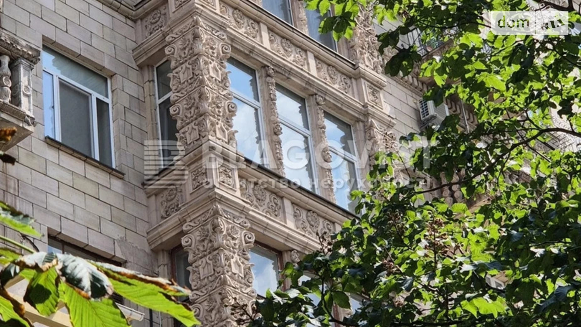 Продается 1-комнатная квартира 43 кв. м в Киеве, ул. Крещатик, 29 - фото 5