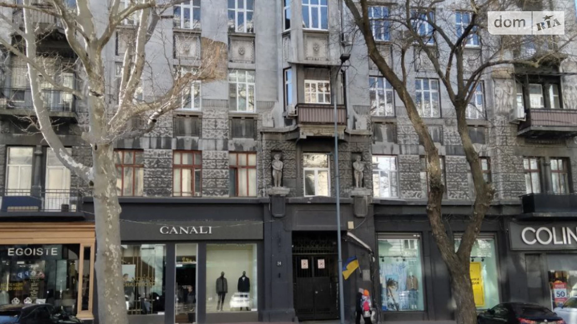 Продается 3-комнатная квартира 134 кв. м в Одессе, ул. Екатерининская - фото 2