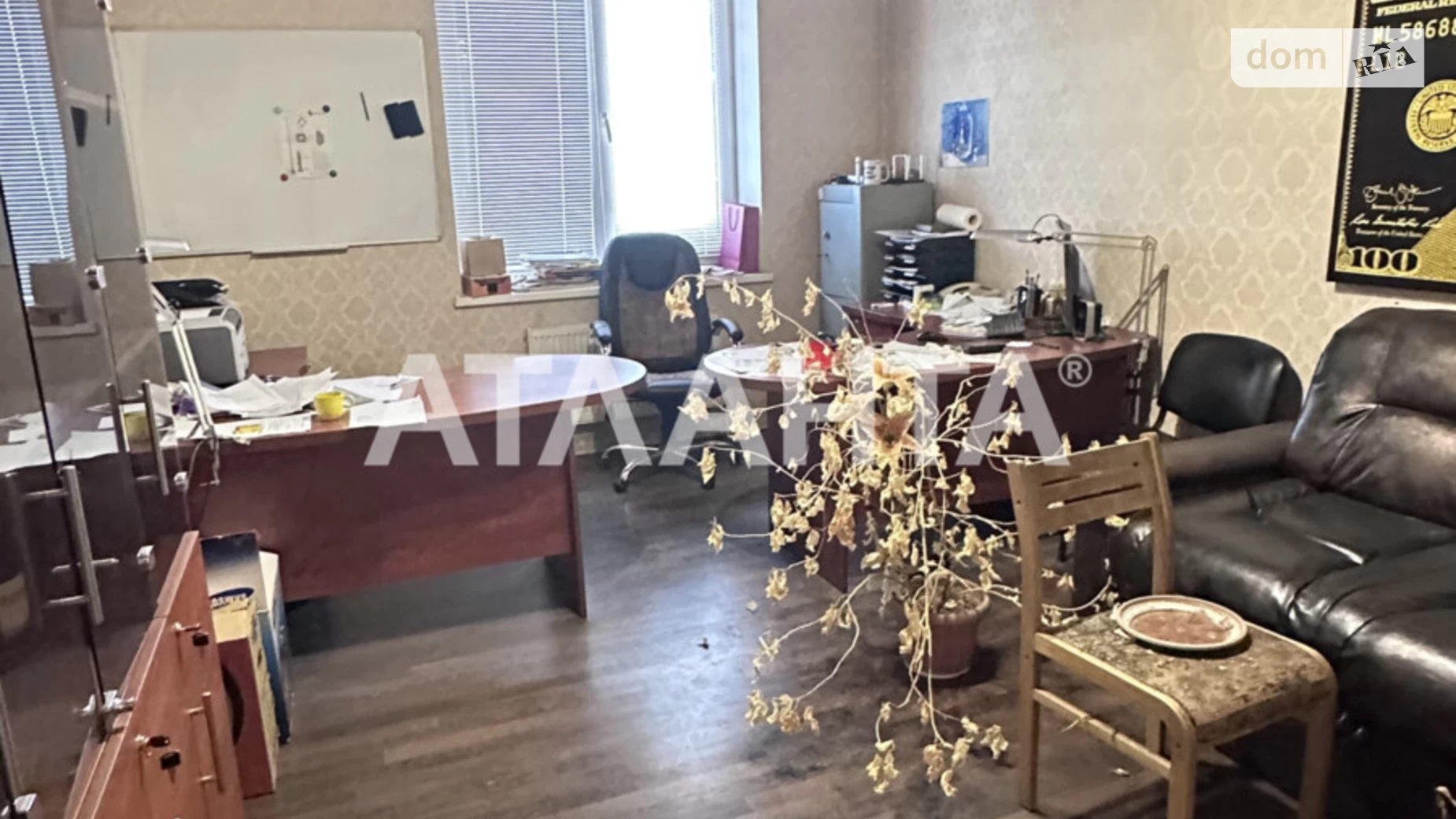 Продается дом на 2 этажа 118 кв. м с верандой, цена: 80000 $ - фото 3