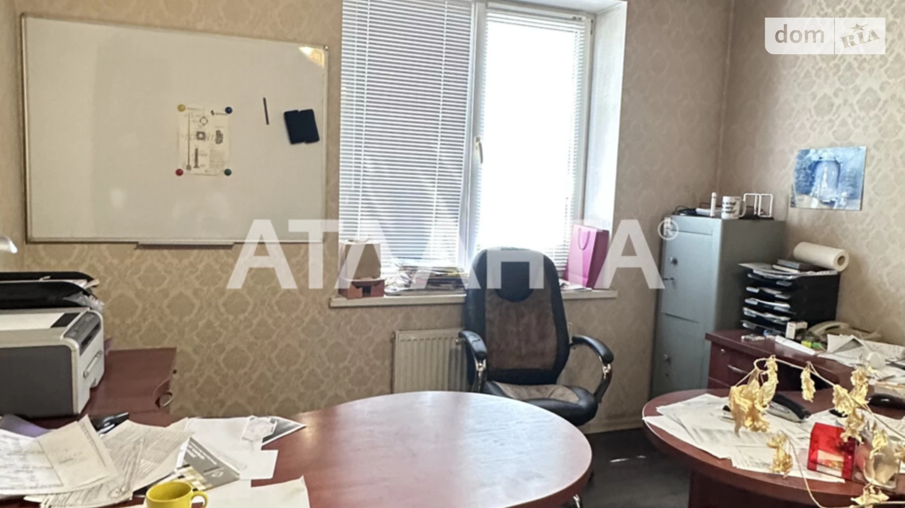 Продается дом на 2 этажа 118 кв. м с верандой, цена: 80000 $ - фото 4