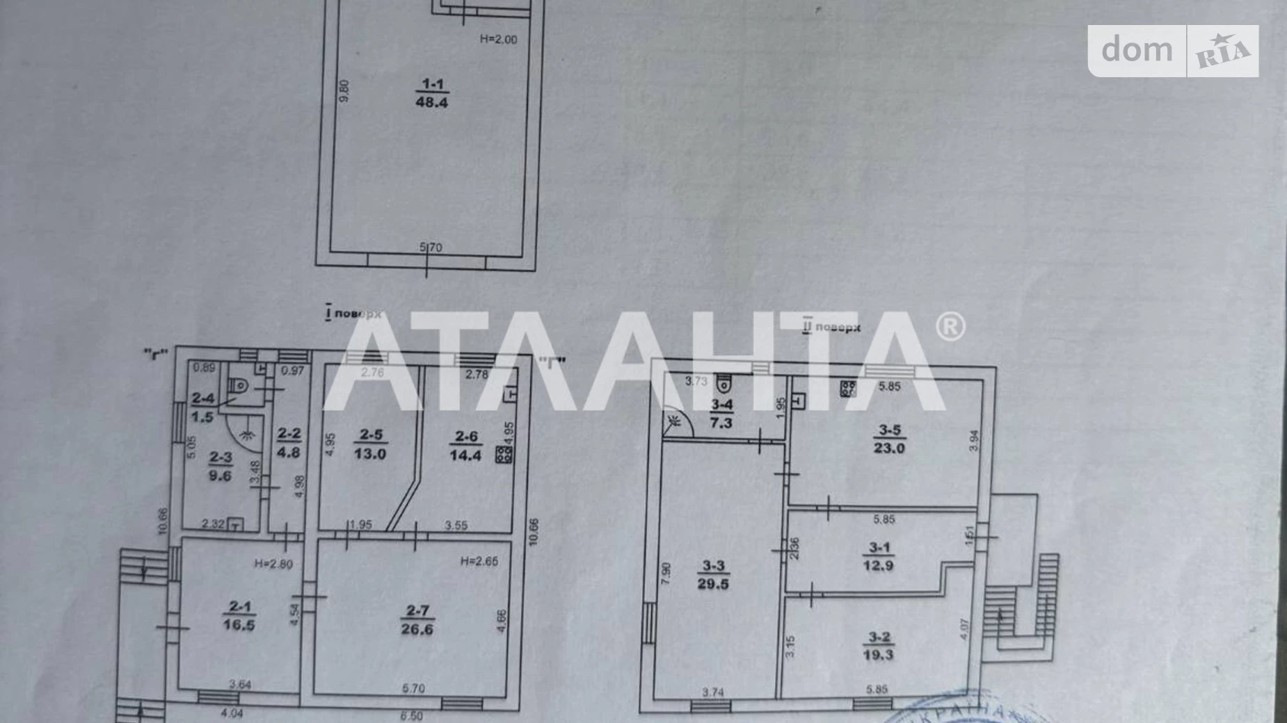 Продается дом на 2 этажа 233 кв. м с балконом, цена: 150000 $ - фото 2