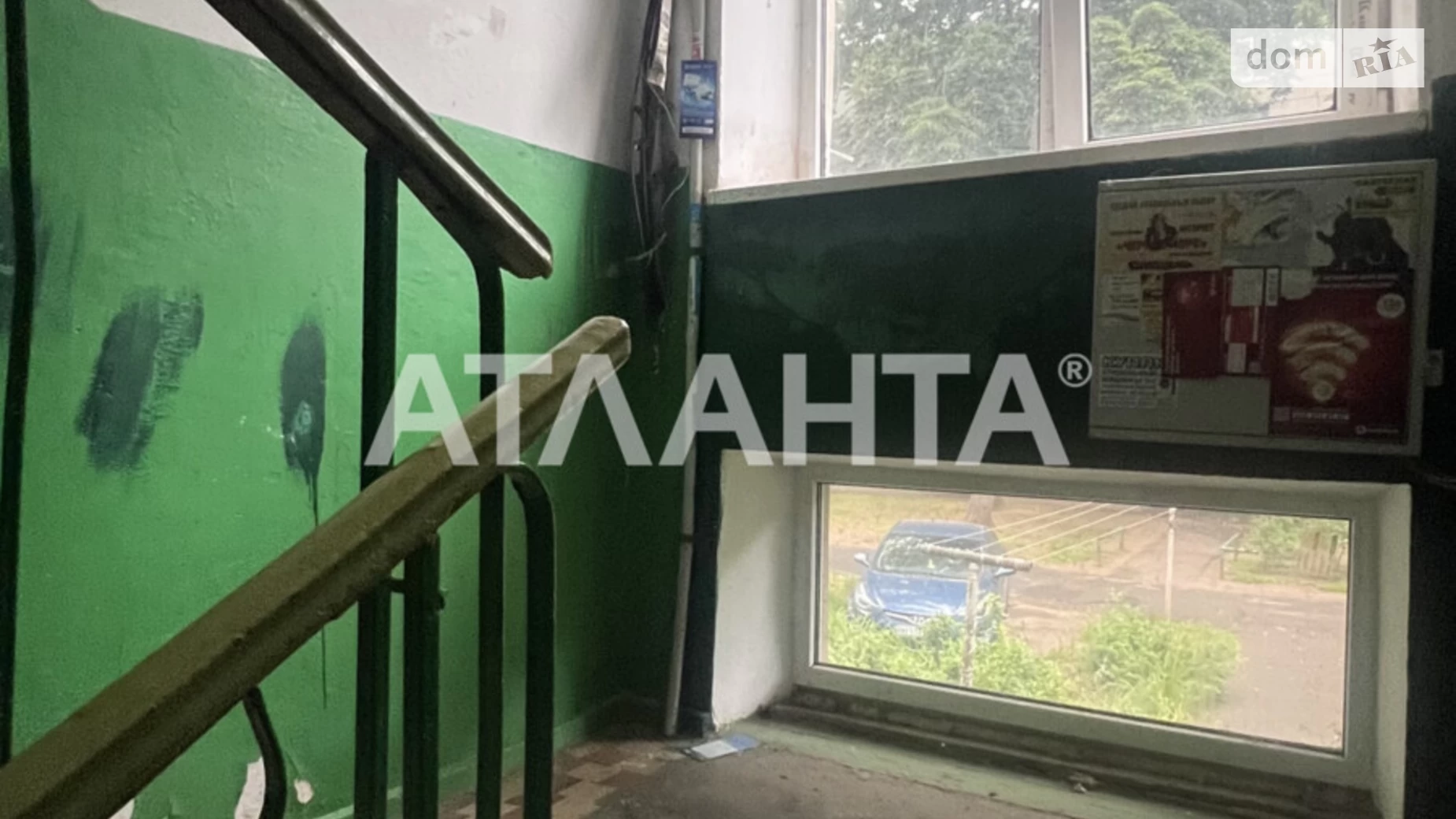 Продається 2-кімнатна квартира 43.9 кв. м у Одесі, вул. Варненська - фото 5