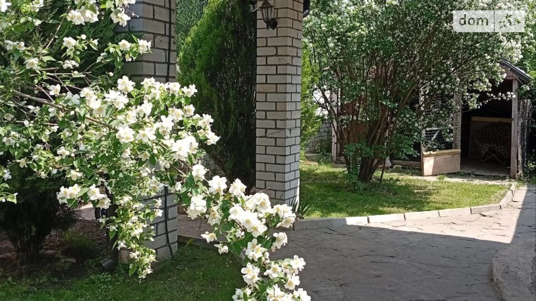 Продається одноповерховий будинок 120 кв. м з садом, цена: 88800 $ - фото 3