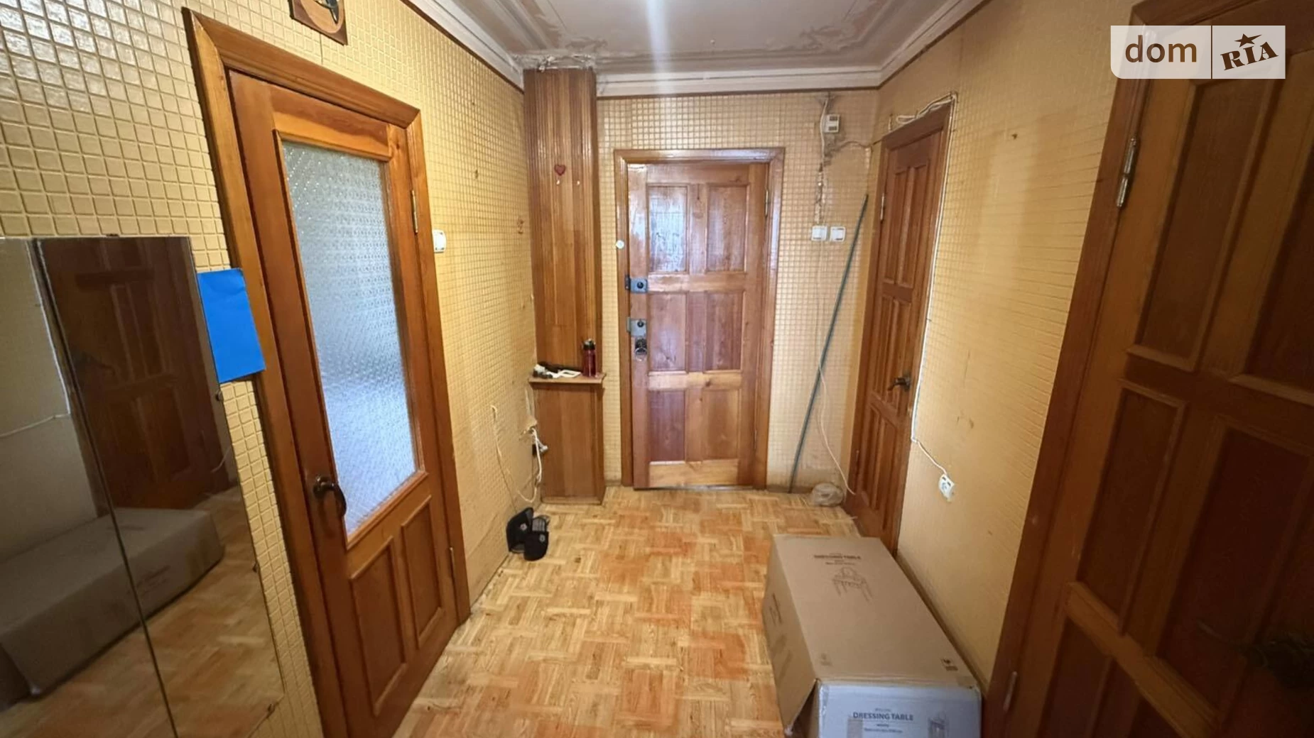 Продается 2-комнатная квартира 53.2 кв. м в Полтаве, ул. Желвакова, 3 - фото 5
