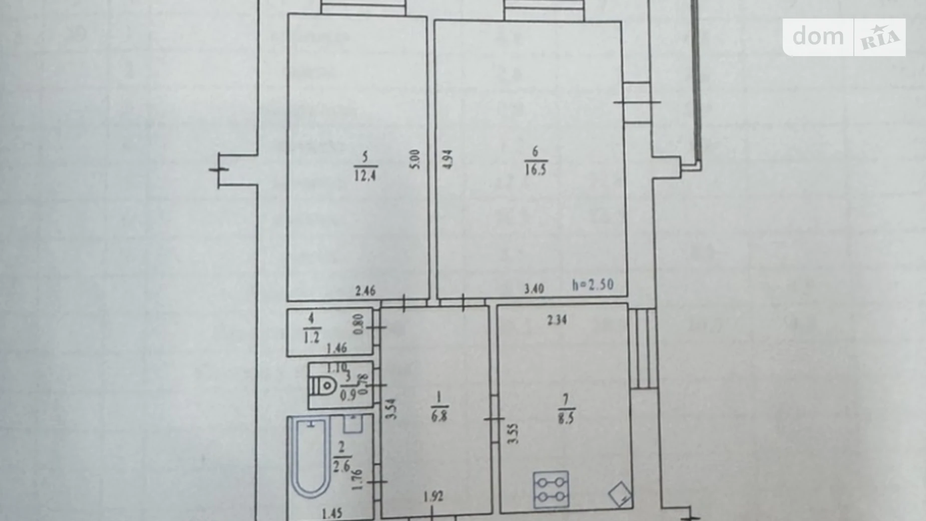 Продается 2-комнатная квартира 53.2 кв. м в Полтаве, цена: 51000 $ - фото 2