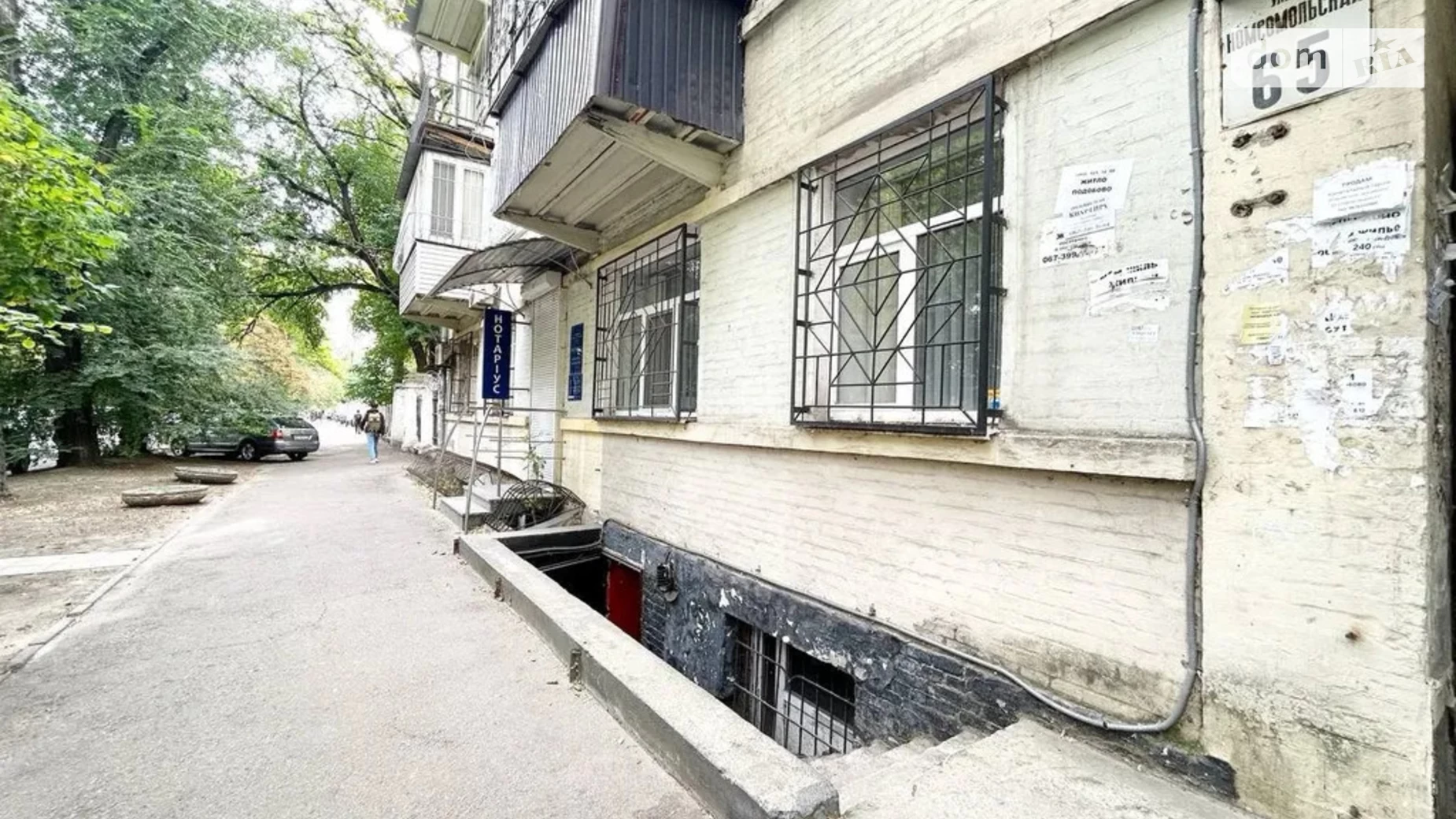 Продається офіс 60 кв. м в бізнес-центрі, цена: 20000 $ - фото 2
