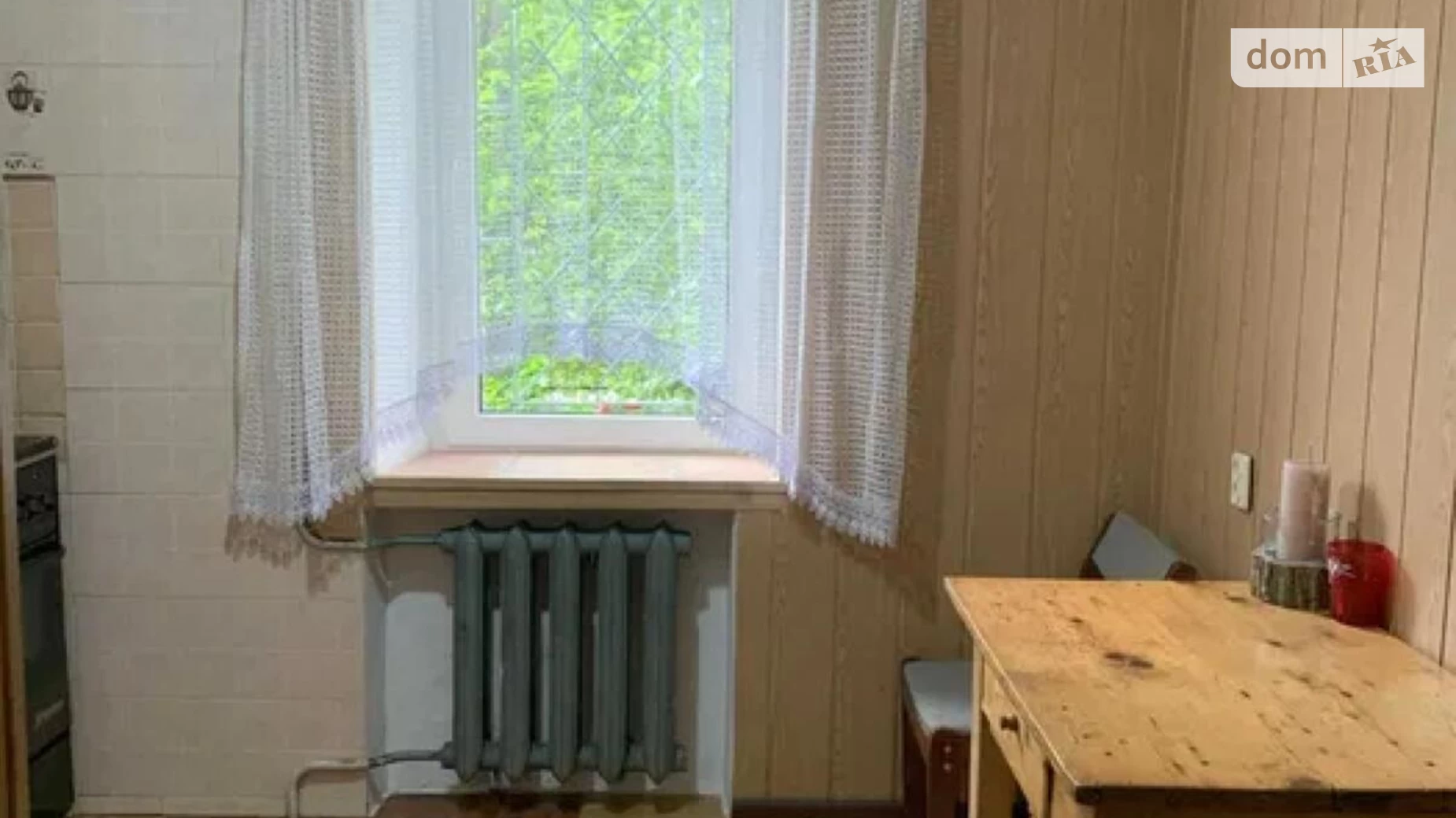Продается 2-комнатная квартира 52 кв. м в Львове, цена: 70000 $ - фото 2