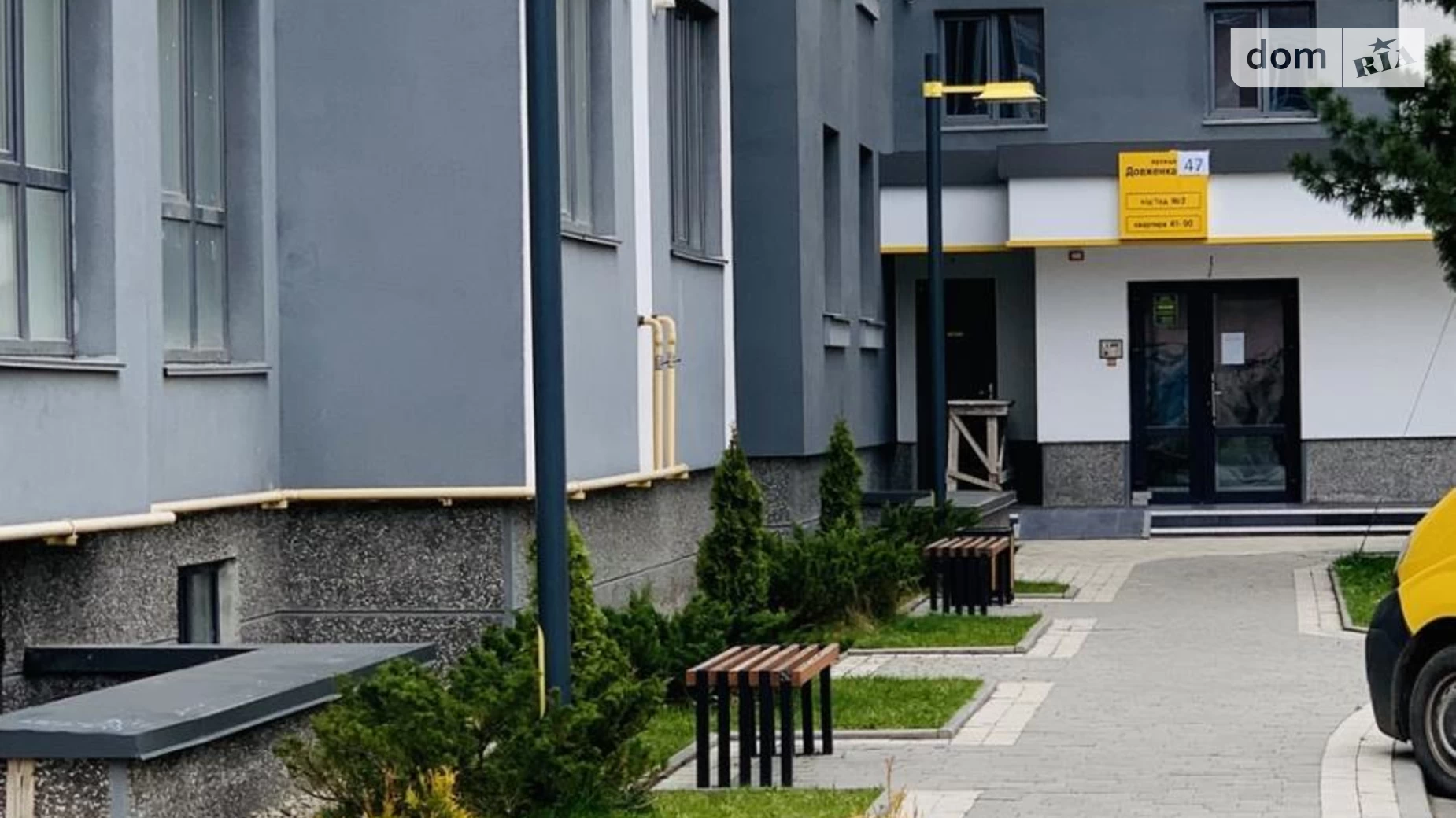 Продается 2-комнатная квартира 57 кв. м в Ивано-Франковске, ул. Довженко А., 57 - фото 3