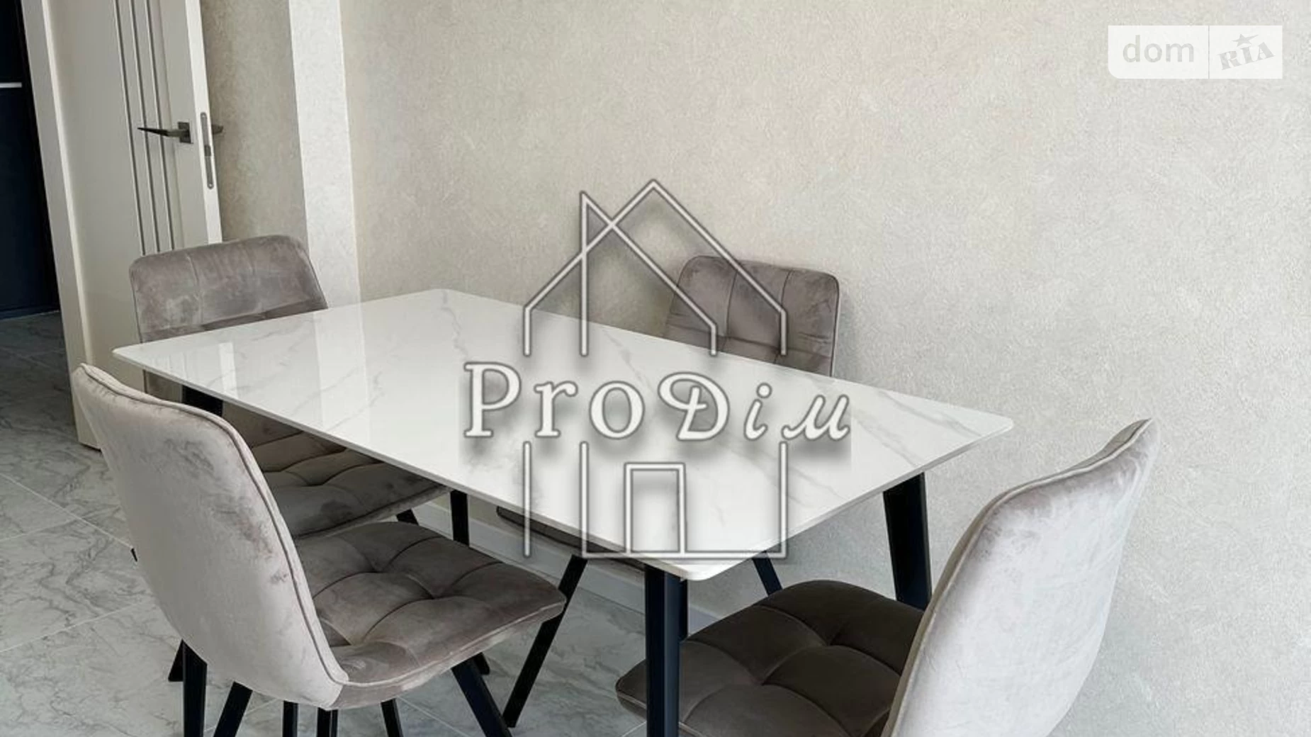 Продається 1-кімнатна квартира 42.7 кв. м у Києві, вул. Набережно-Рибальська, 27 - фото 3