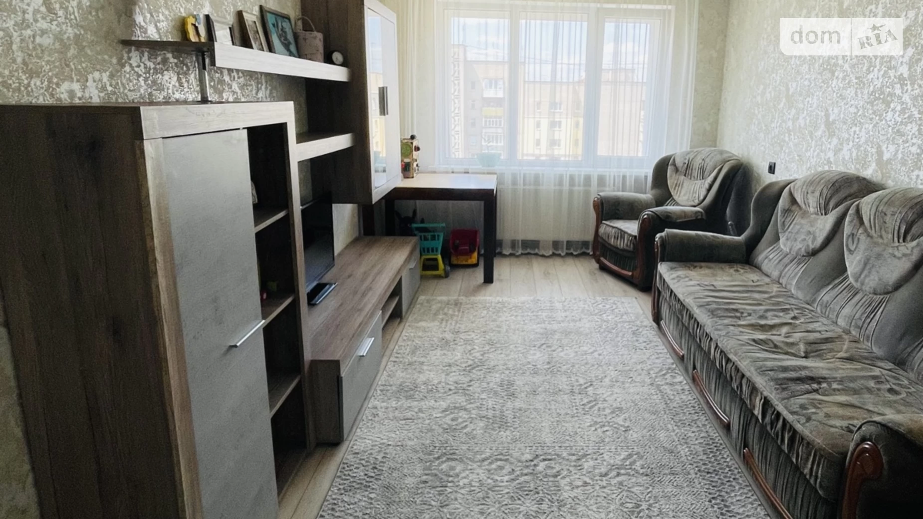 ул. Левка Лукьяненко(Ватутина), 54 Замостянский Винница - фото 3