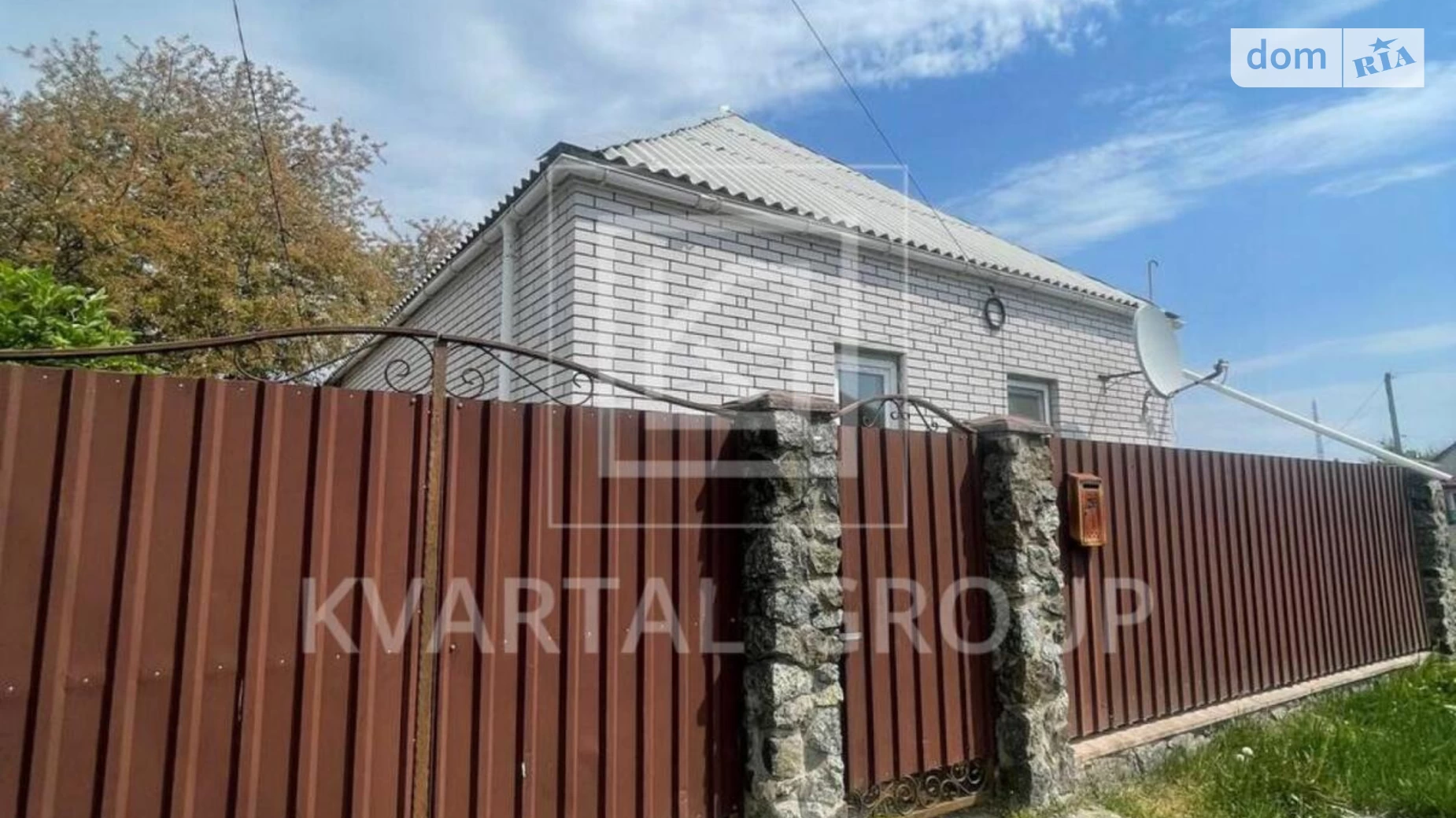 Продается одноэтажный дом 64.9 кв. м с террасой, цена: 55000 $ - фото 2