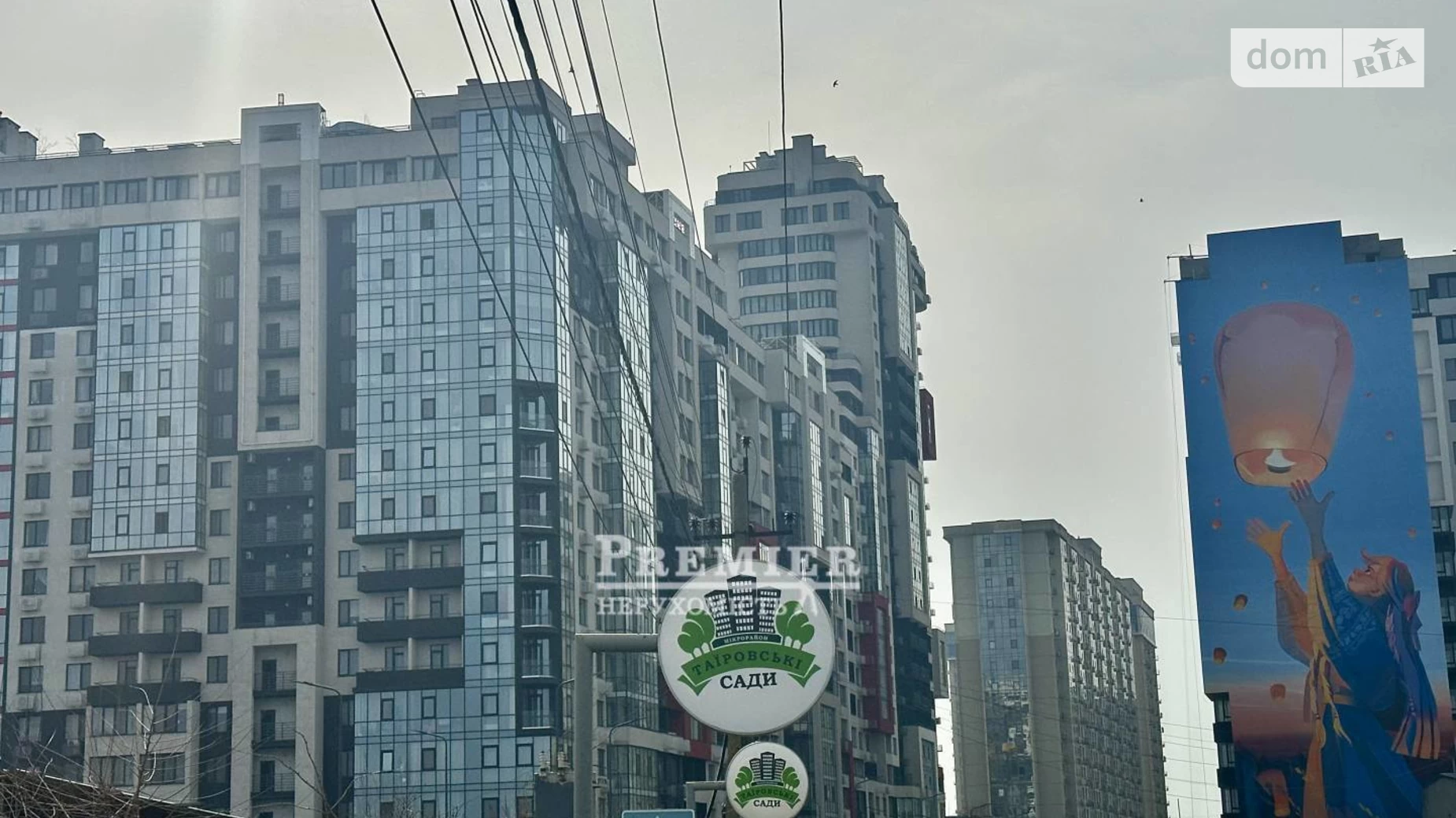 Продается 1-комнатная квартира 36 кв. м в Лиманке, цена: 27500 $ - фото 3