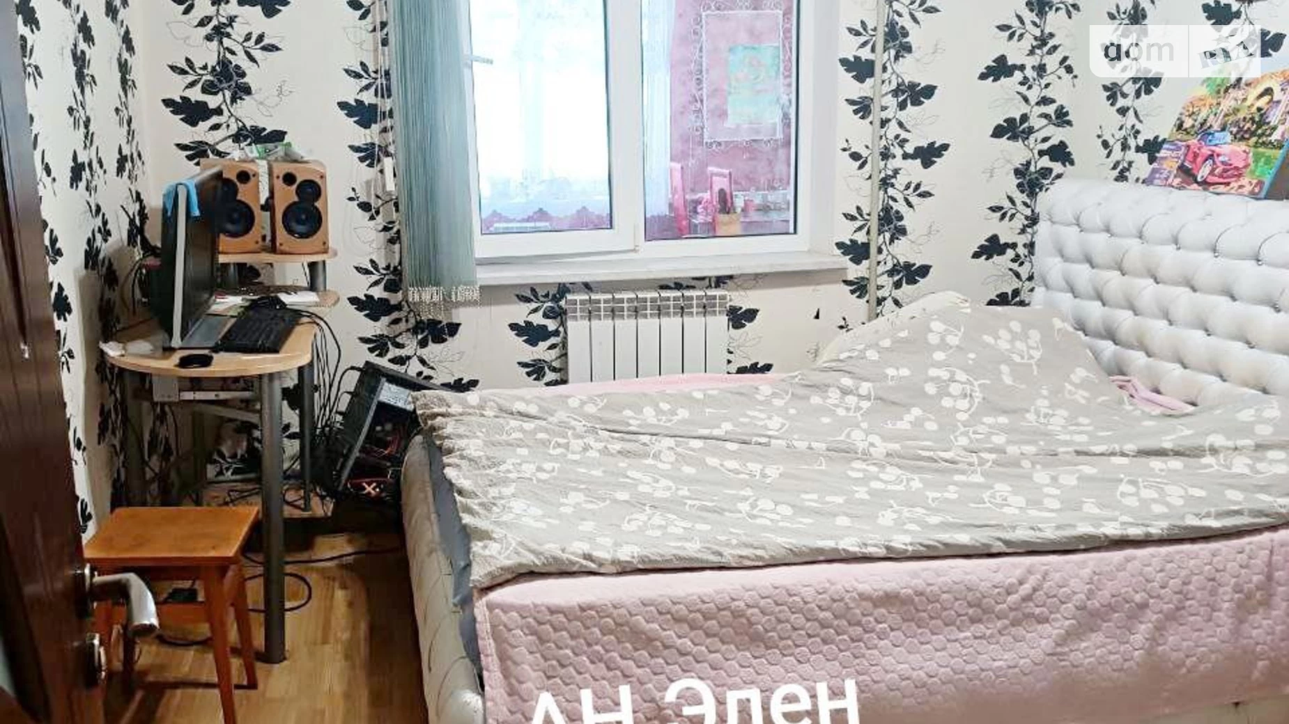 Продается 2-комнатная квартира 70 кв. м в Одессе, ул. 40-летия обороны Одессы - фото 3