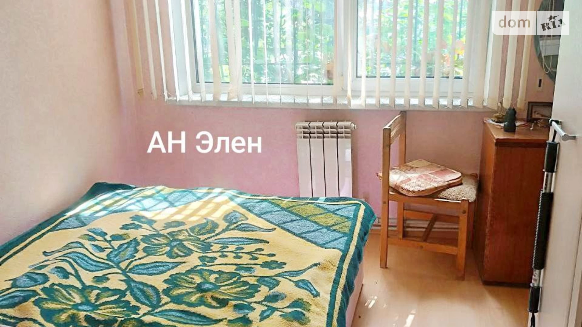 Продается 2-комнатная квартира 70 кв. м в Одессе, ул. 40-летия обороны Одессы - фото 4