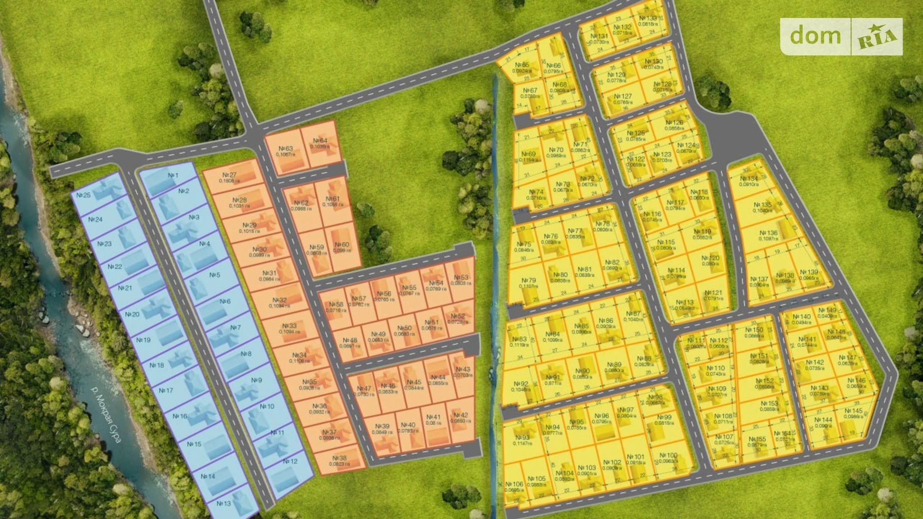 ул. Сурская Новоалександровка (Днепр) ЖК Sun Coast, цена: 109000 $ - фото 5