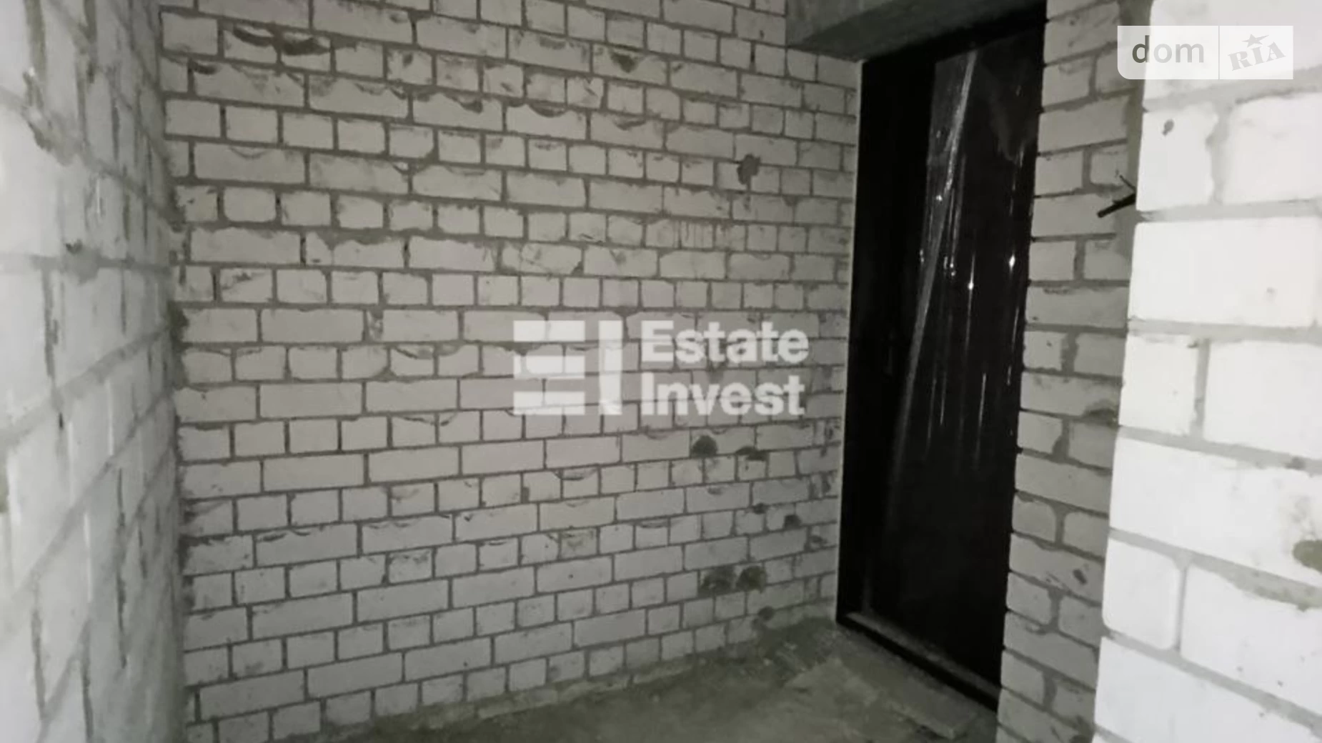 Продается 1-комнатная квартира 40.5 кв. м в Харькове, ул. Борткевича, 15 - фото 2