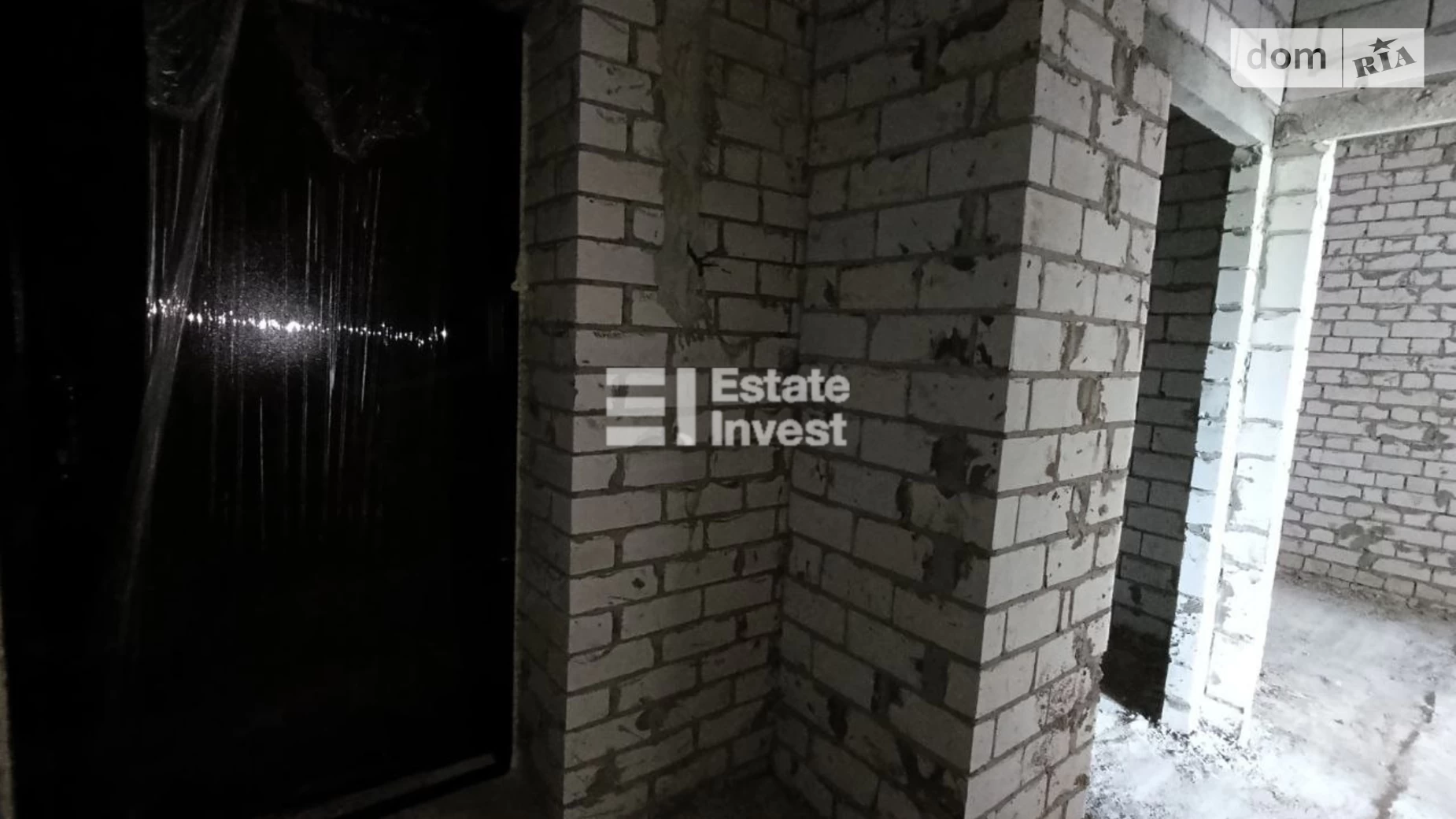 Продается 1-комнатная квартира 40.5 кв. м в Харькове, ул. Борткевича, 15 - фото 4