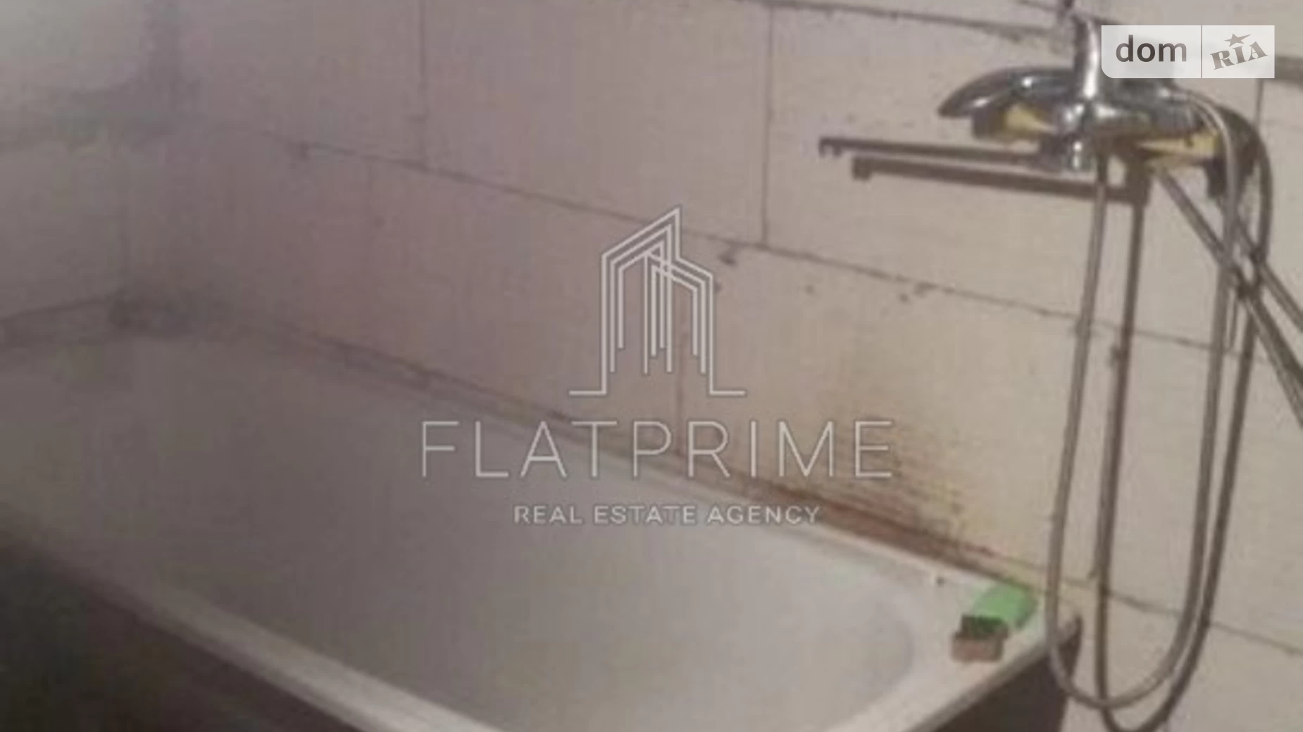 Продается 1-комнатная квартира 35 кв. м в Киеве, ул. Милославская, 31В - фото 4
