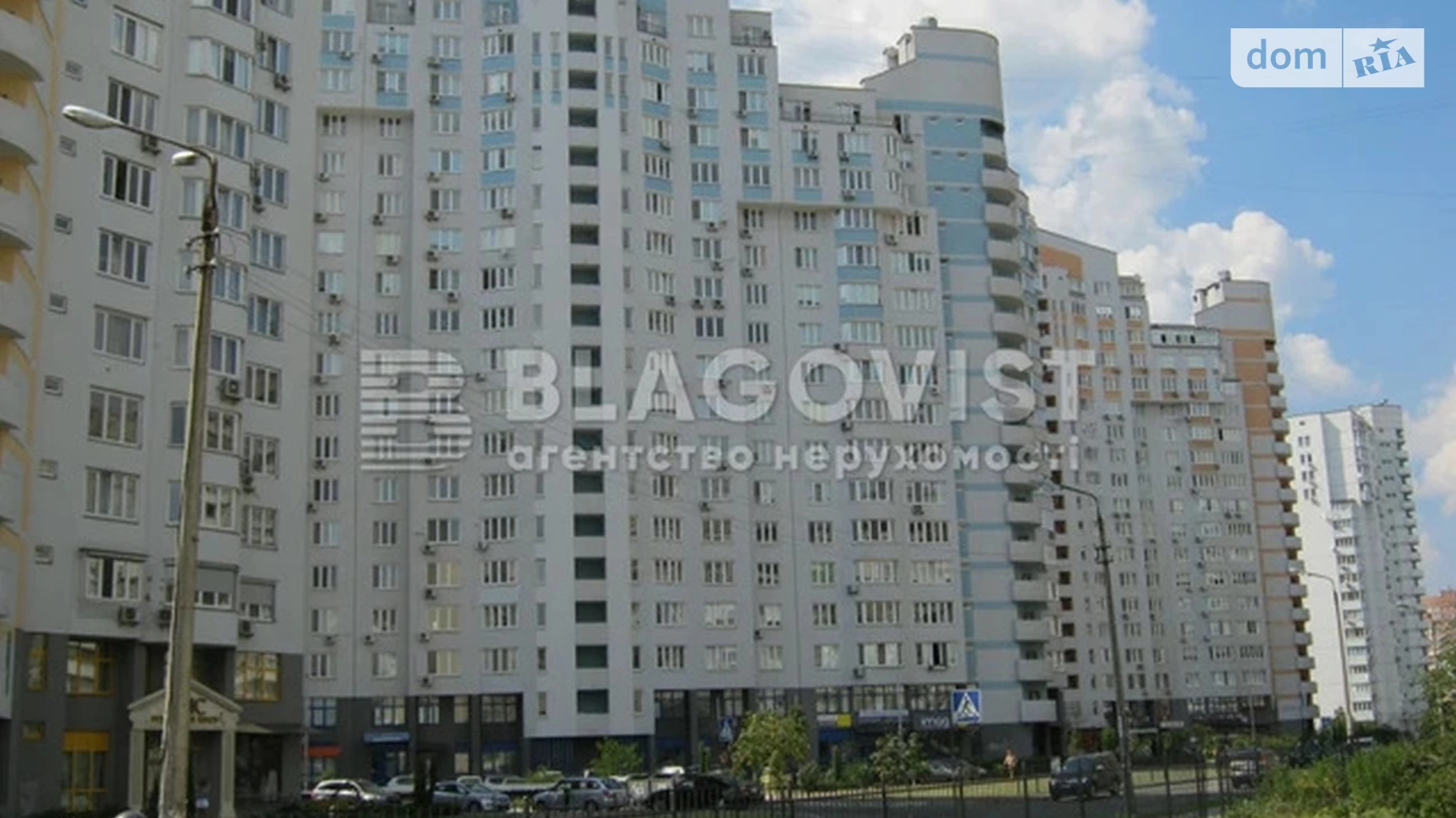 ул. Бориса Гмыри, 4 Осокорки Киев Позняки - фото 3