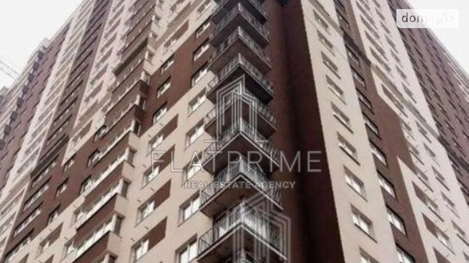 Продается 1-комнатная квартира 48 кв. м в Киеве, ул. Степана Руданского, 9А - фото 2