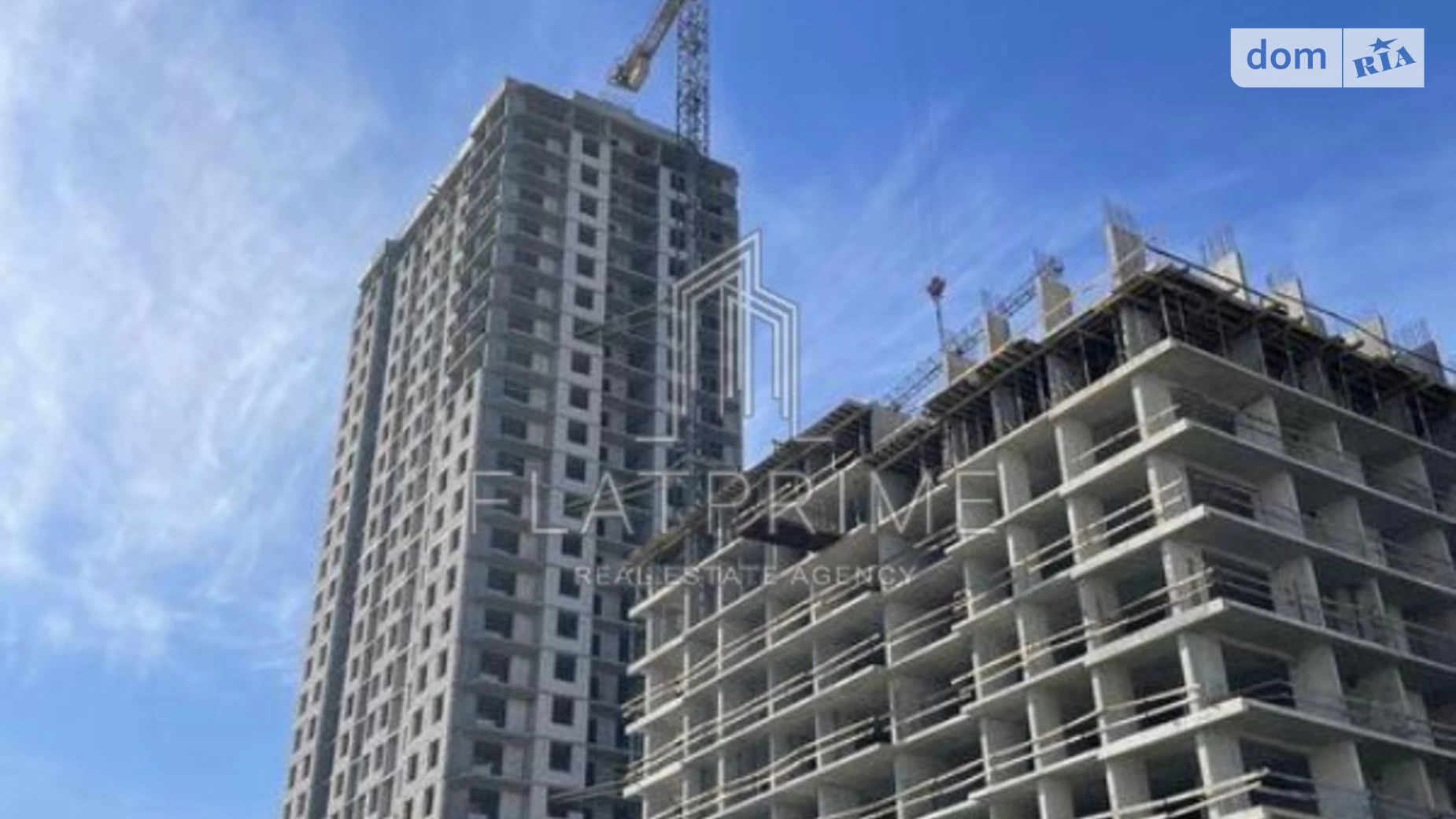 Продается 1-комнатная квартира 32 кв. м в Киеве, пер. Лысогорский - фото 2