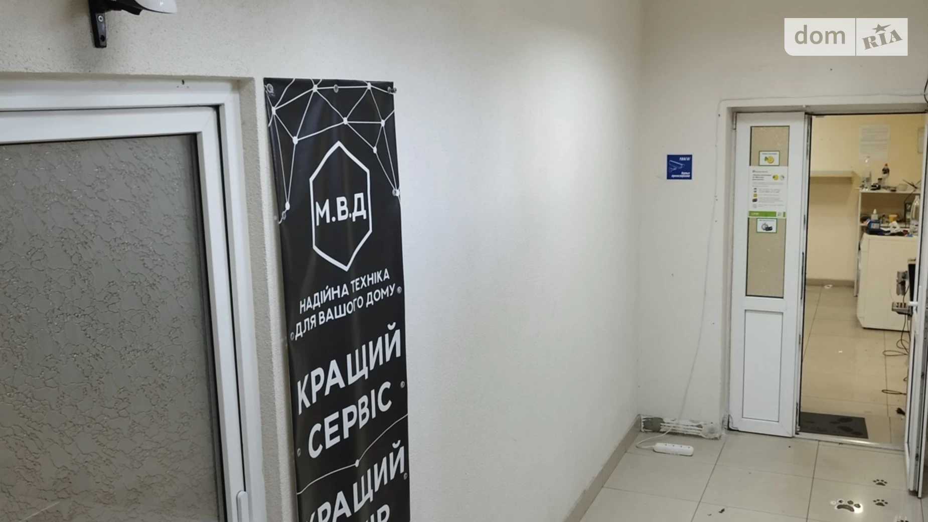 Сдается в аренду помещения свободного назначения 100 кв. м в 5-этажном здании, цена: 30000 грн - фото 2