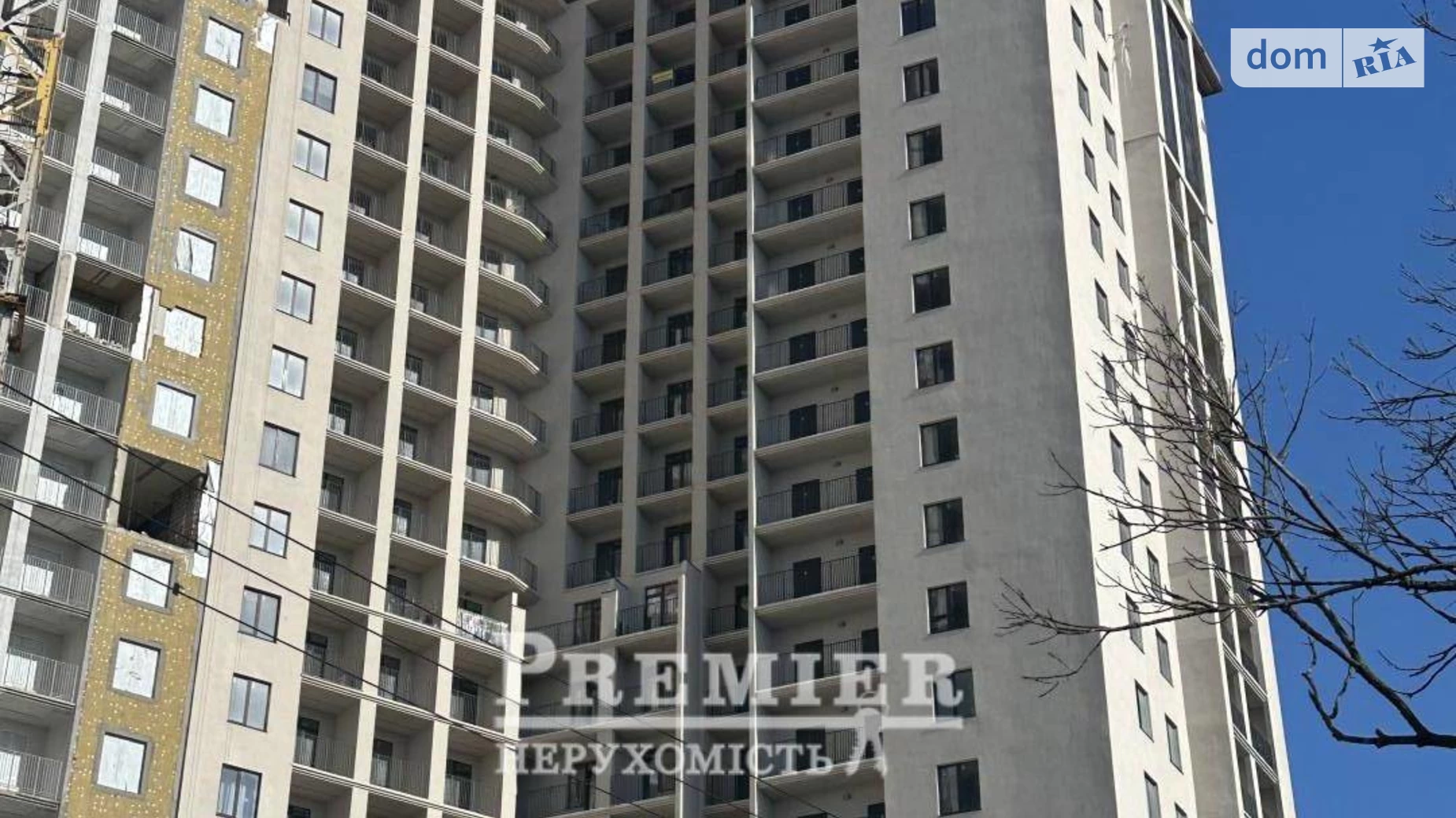 Продается 1-комнатная квартира 31 кв. м в Одессе, ул. Дача Ковалевского - фото 2