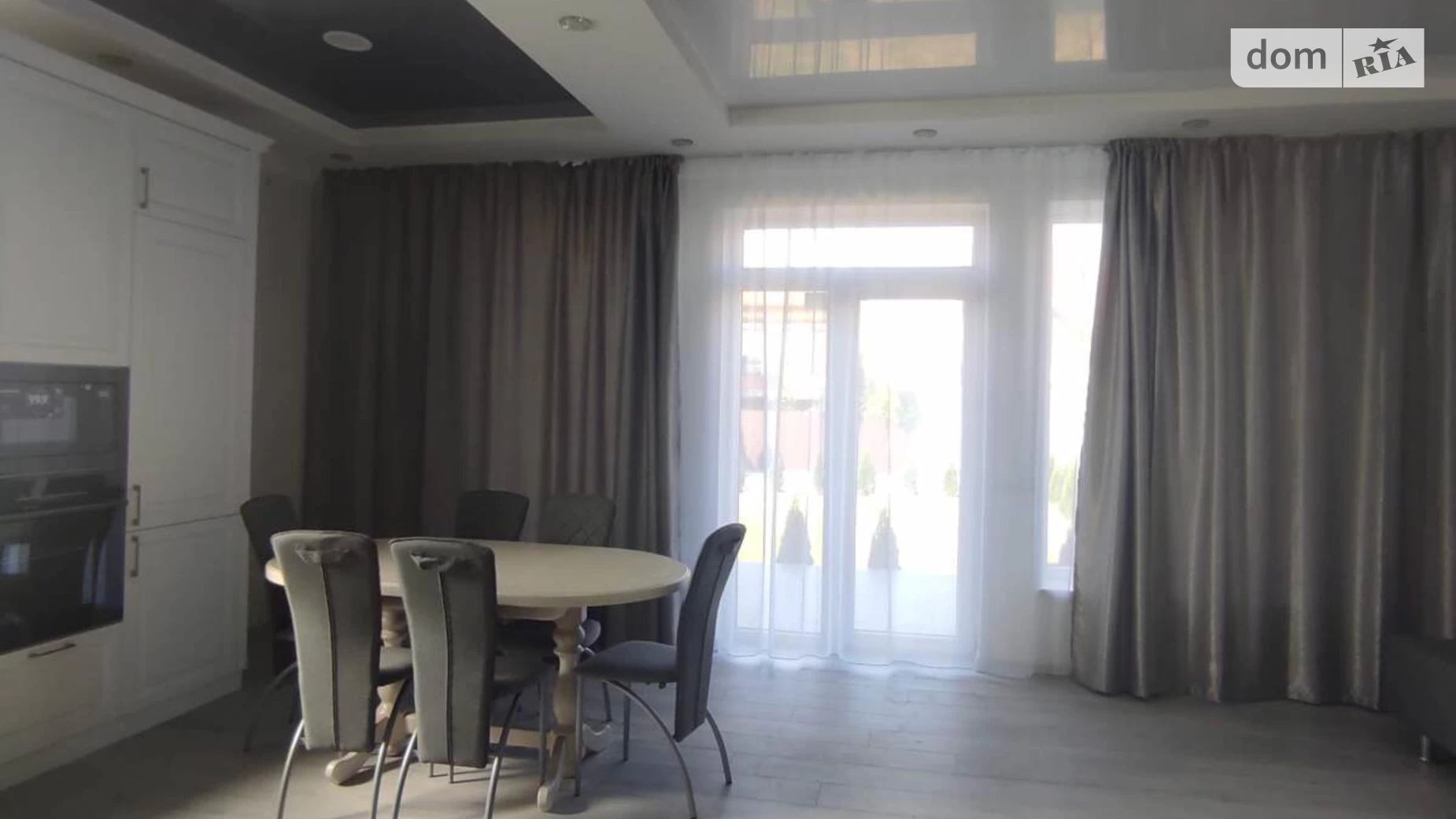 БАМ Ужгород, цена: 1600 $ - фото 3