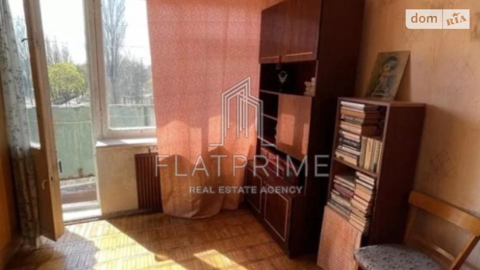 Продається 1-кімнатна квартира 24 кв. м у Києві, вул. Івана Виговського(Маршала Гречка), 24 - фото 3