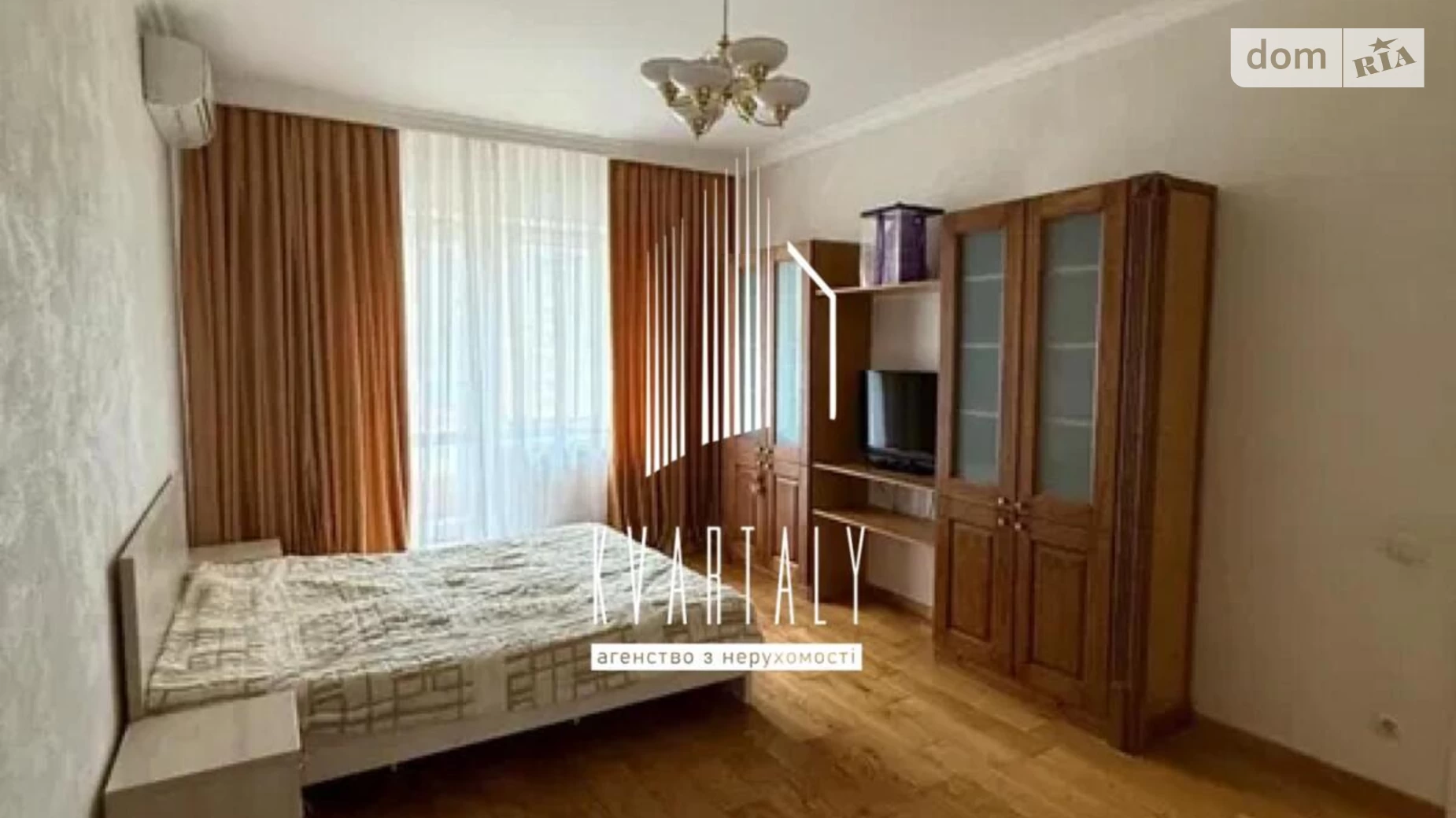 Продается 1-комнатная квартира 50.7 кв. м в Киеве, ул. Академика Ефремова, 8А - фото 3