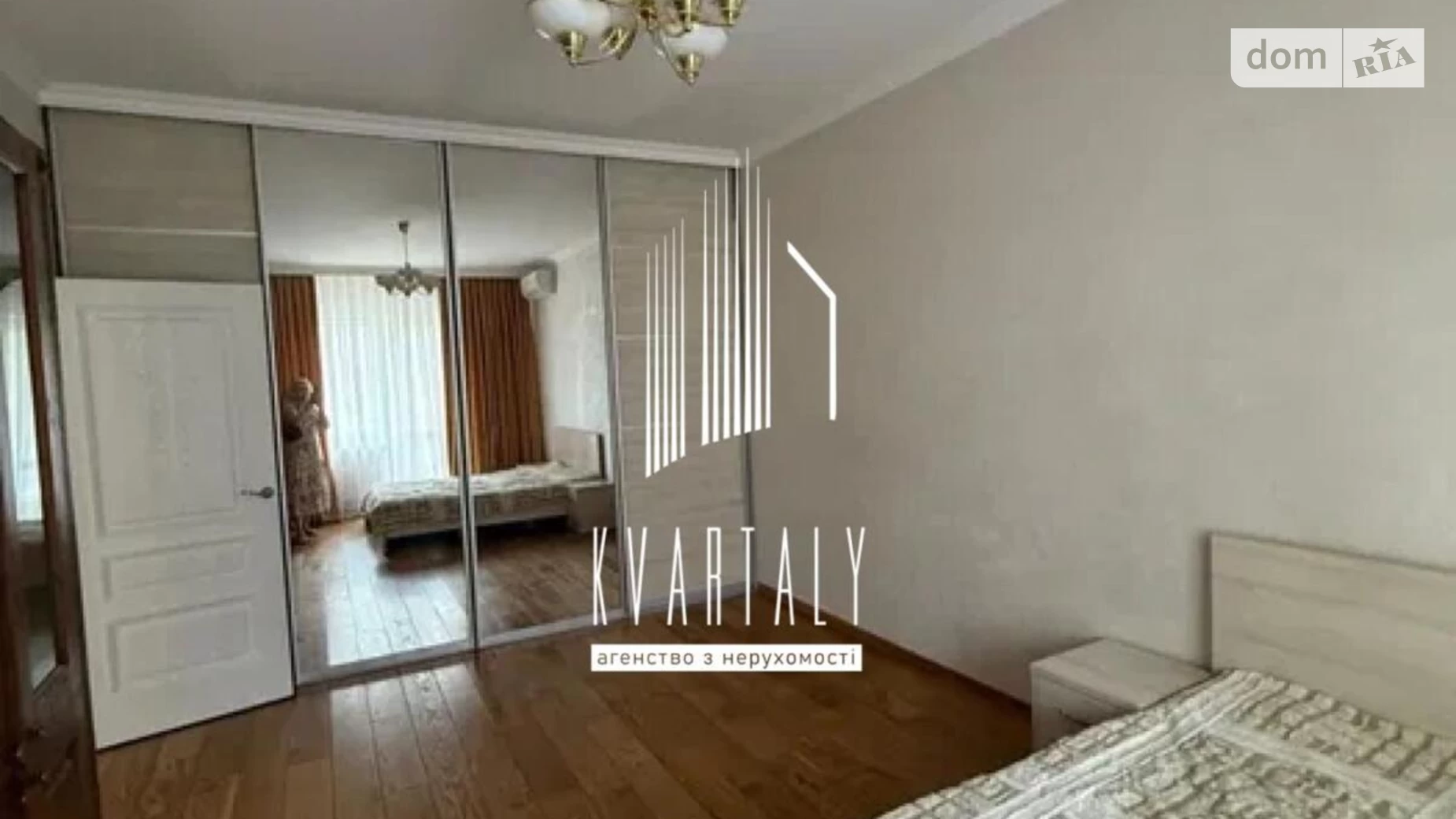 Продается 1-комнатная квартира 50.7 кв. м в Киеве, ул. Академика Ефремова, 8А - фото 4