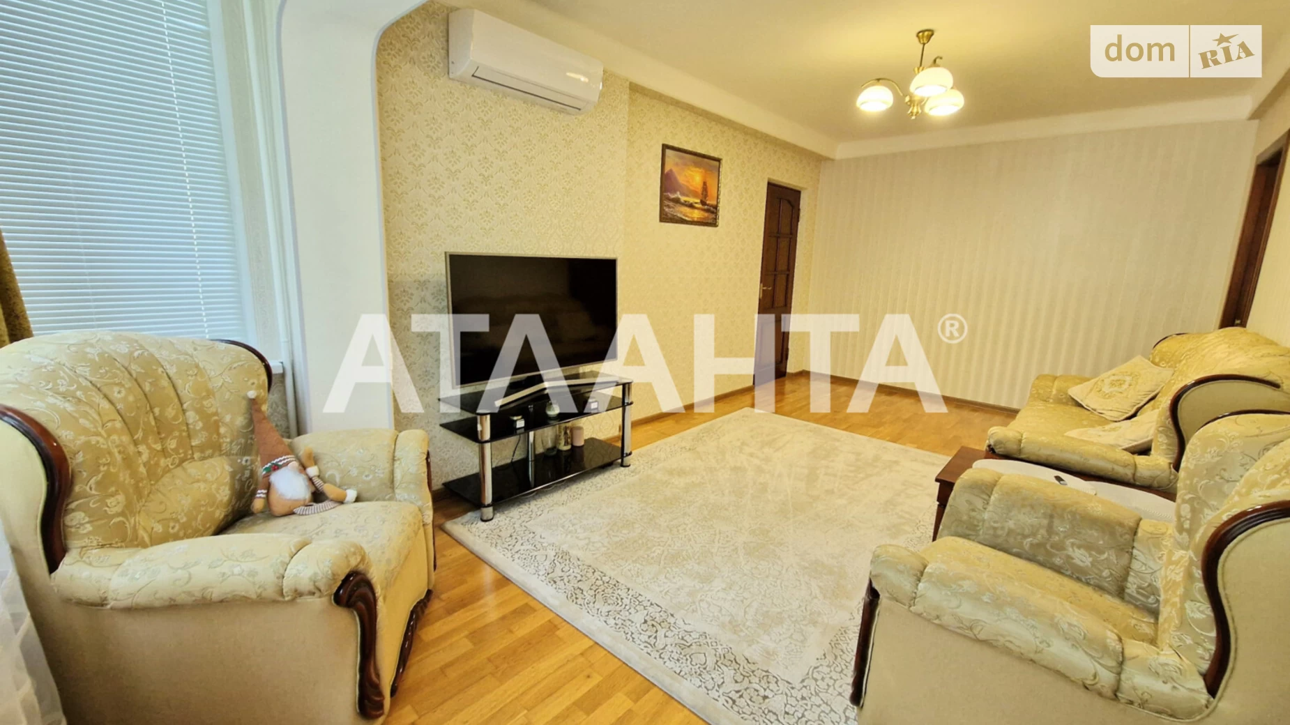 Продается 3-комнатная квартира 57.8 кв. м в Киеве, ул. Лариси Руденко - фото 3
