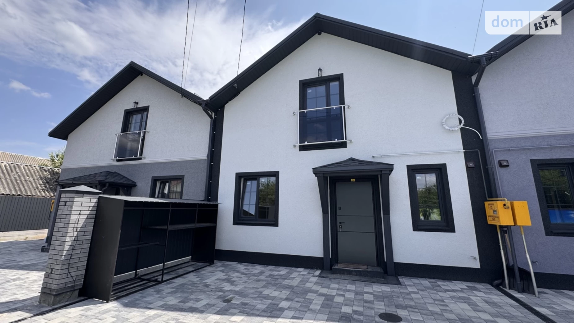 вул. Якова Гальчевського Старе місто Вінниця, цена: 127999 $ - фото 2