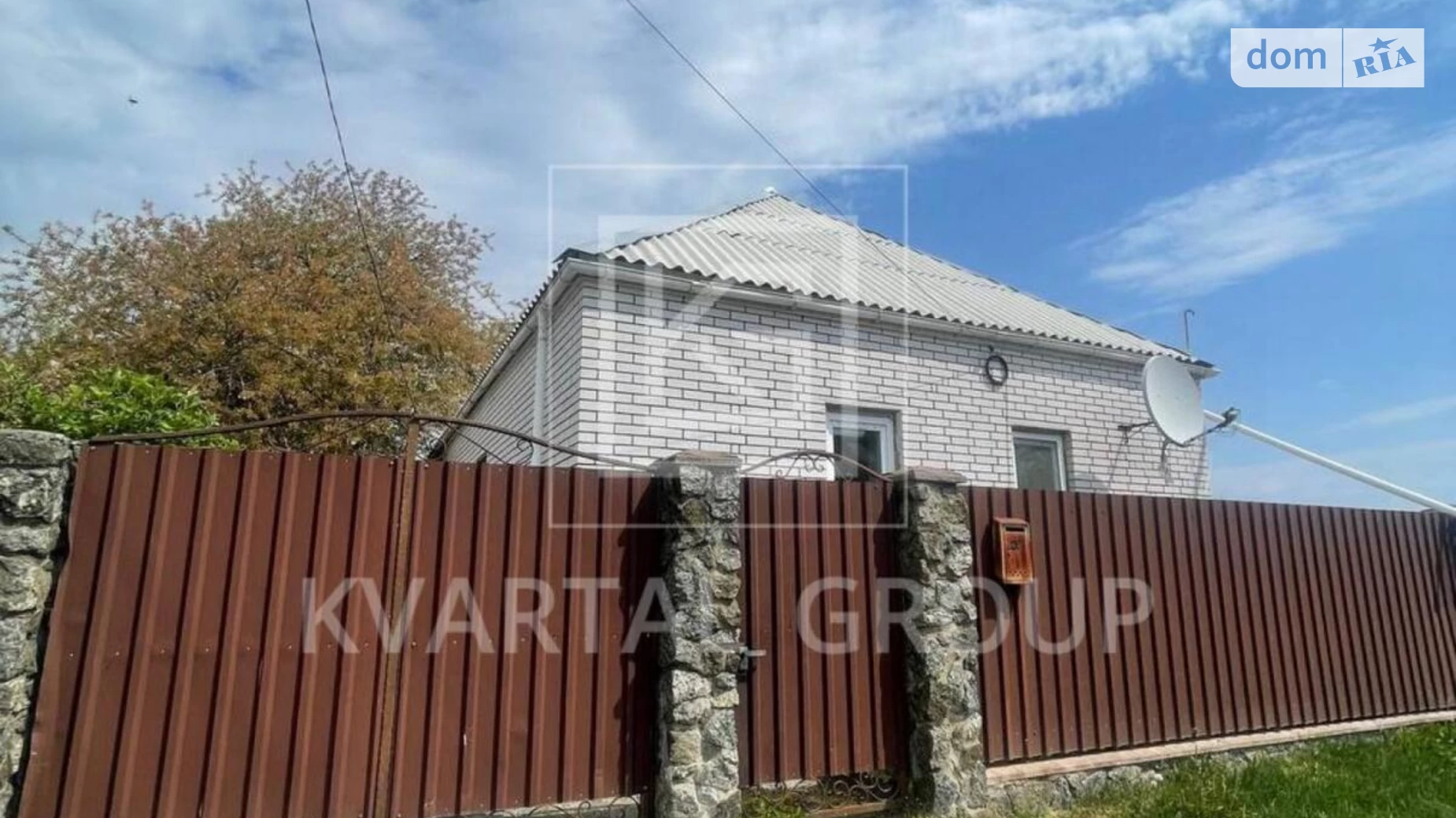 Продается одноэтажный дом 64.9 кв. м с садом, цена: 44000 $ - фото 4