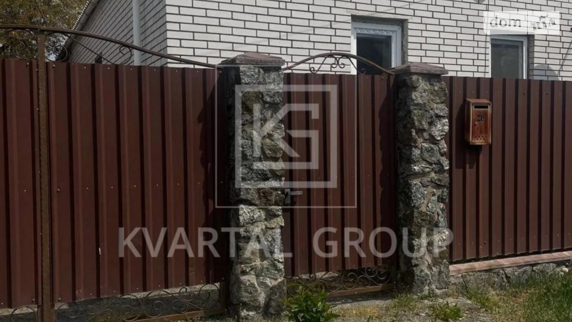 Продается одноэтажный дом 64.9 кв. м с садом, цена: 44000 $ - фото 5