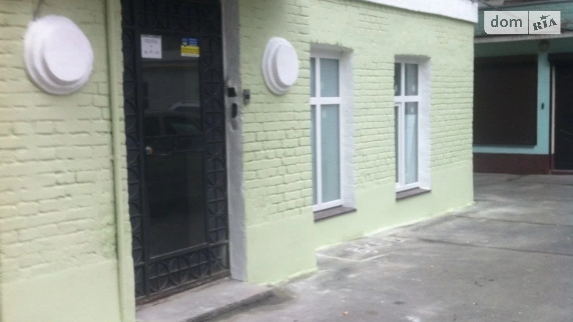 Продається офіс 30 кв. м в бізнес-центрі, цена: 138500 € - фото 3