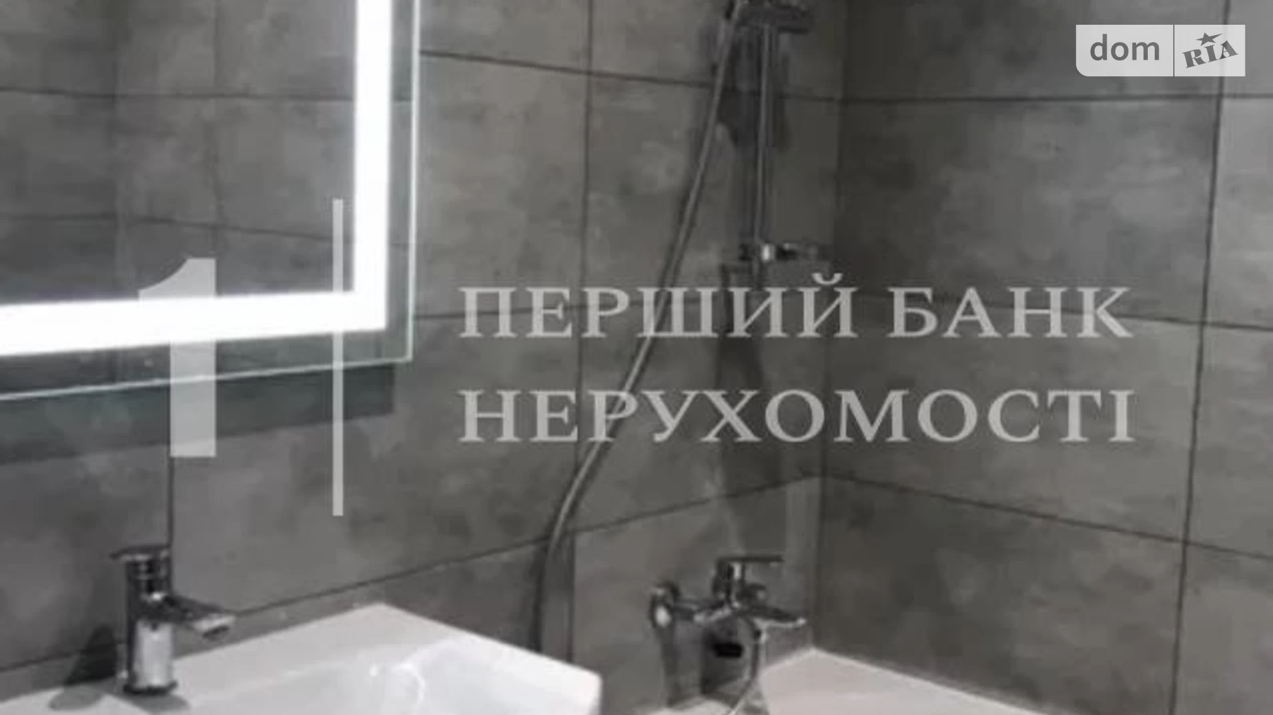 Продается 2-комнатная квартира 54 кв. м в Одессе, пер. Ванный, 1Б - фото 4