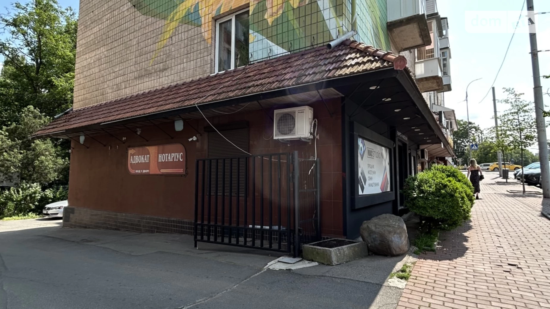 ул. Гоголя, 1 Центр Винница, цена: 40000 грн - фото 2
