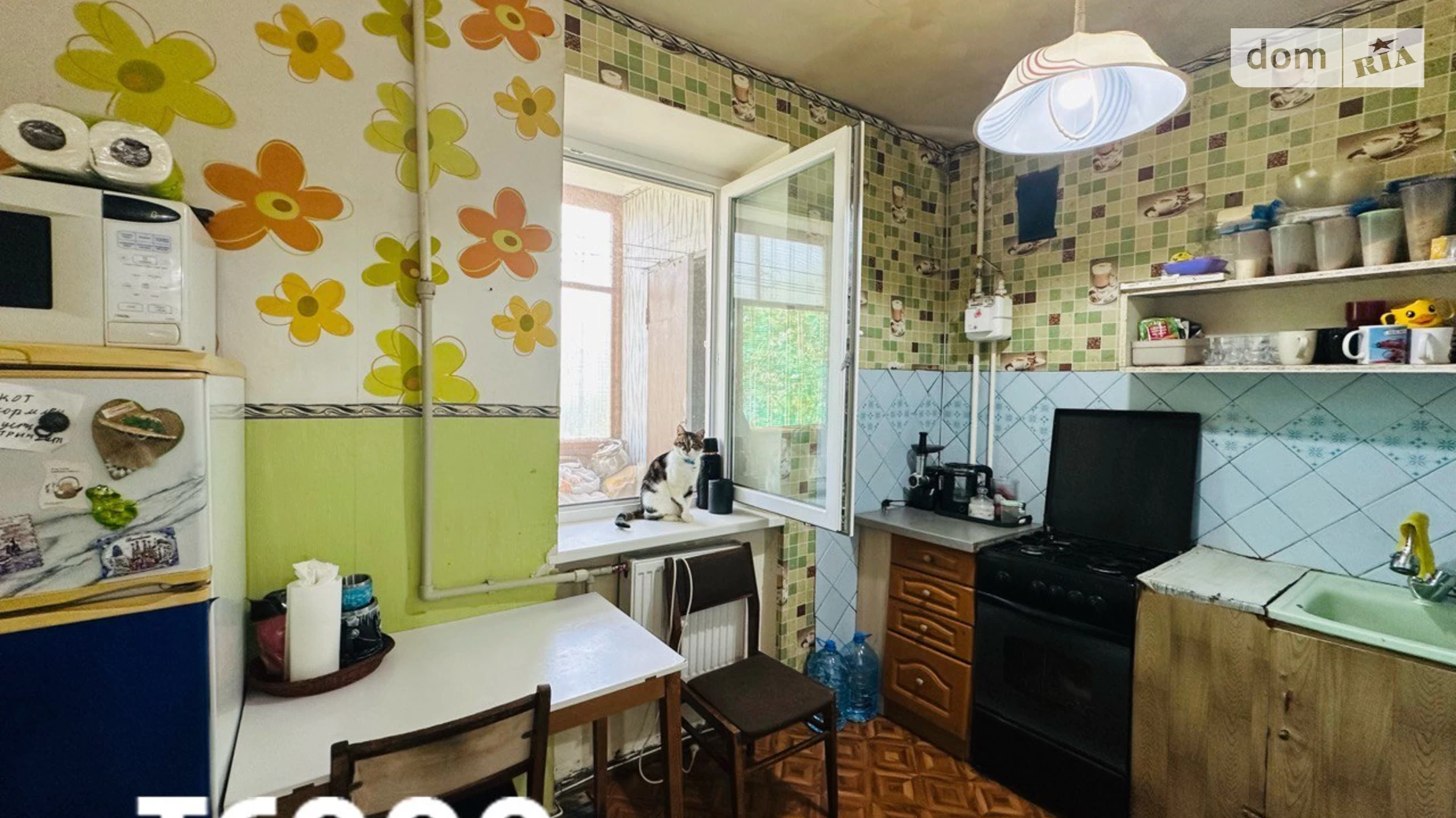 1-комнатная квартира 30 кв. м в Запорожье, ул. Владимира Украинца(Новокузнецкая) - фото 3