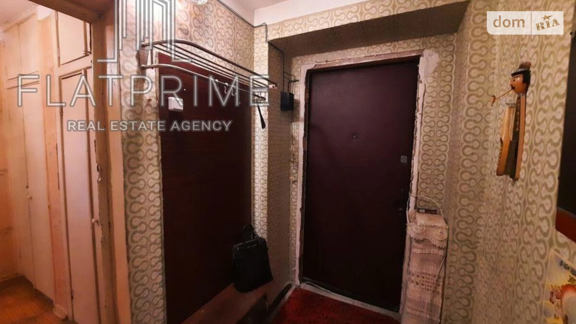 Продается 2-комнатная квартира 53 кв. м в Киеве, пер. Бехтеревский, 10 - фото 4