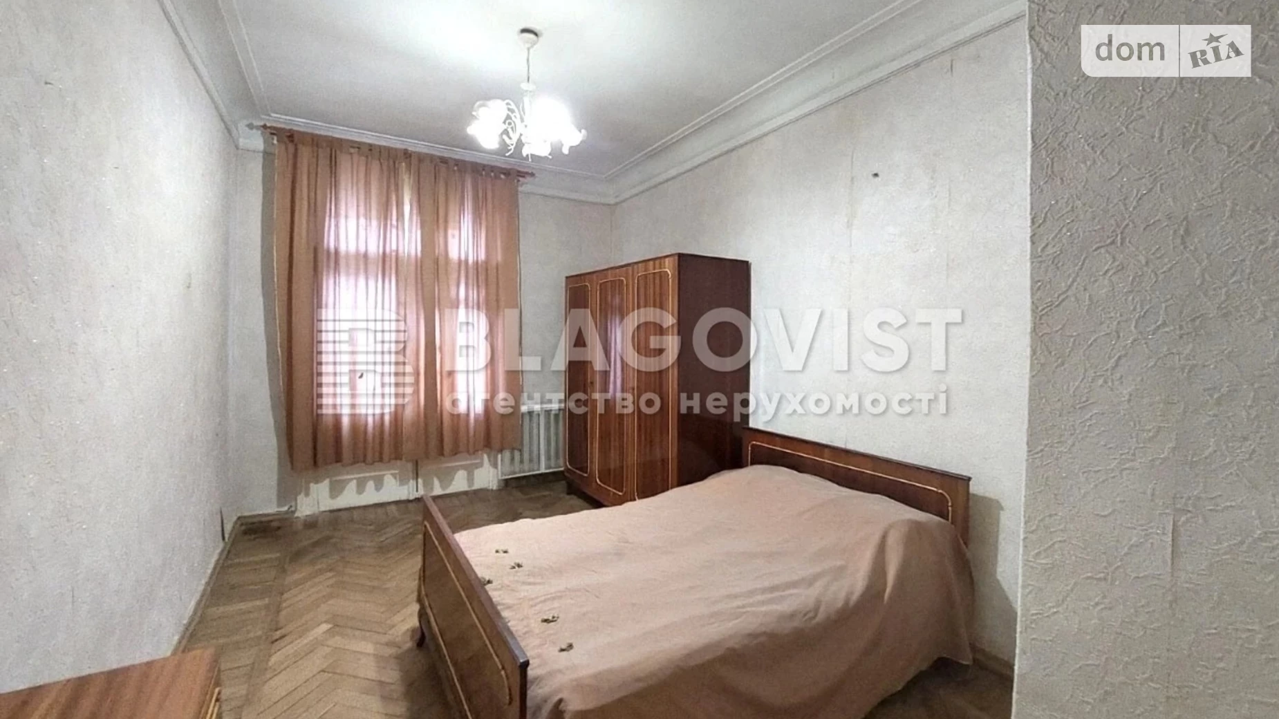 Продається 2-кімнатна квартира 67 кв. м у Києві, вул. Євгена Чикаленка(Пушкінська), 2-4/7 - фото 5