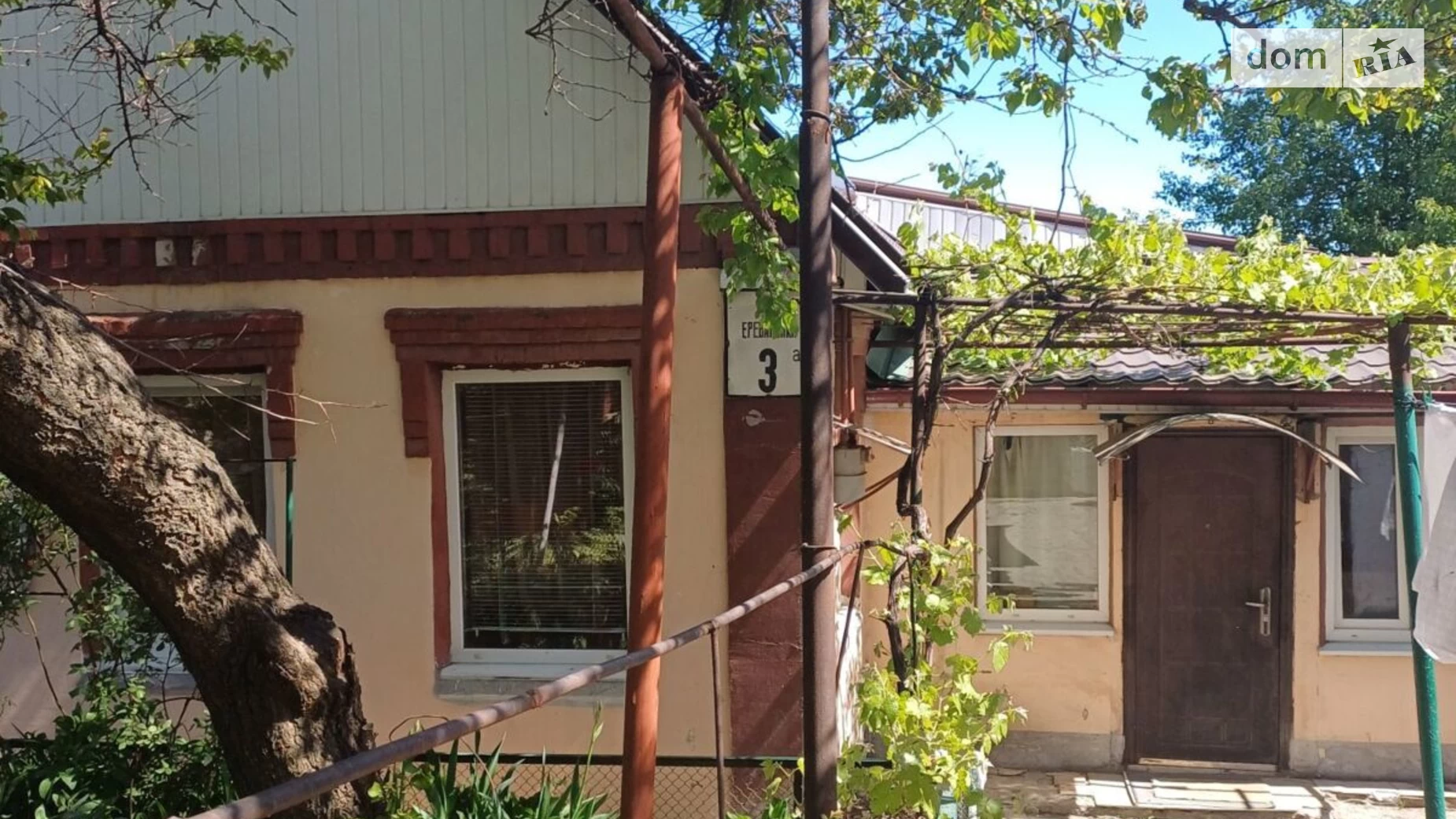 Продається одноповерховий будинок 78 кв. м з терасою, цена: 55000 $ - фото 3
