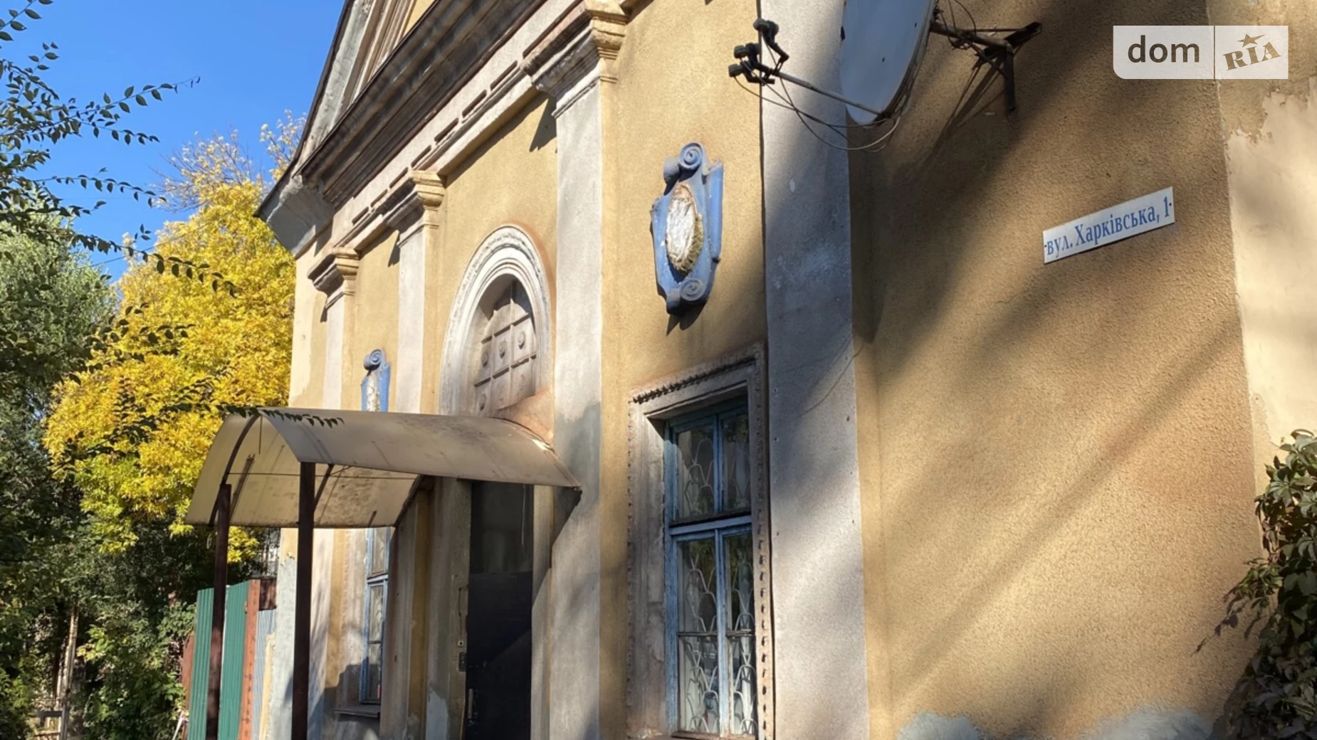 Продається приміщення вільного призначення 583.2 кв. м в 1-поверховій будівлі, цена: 55000 $ - фото 2