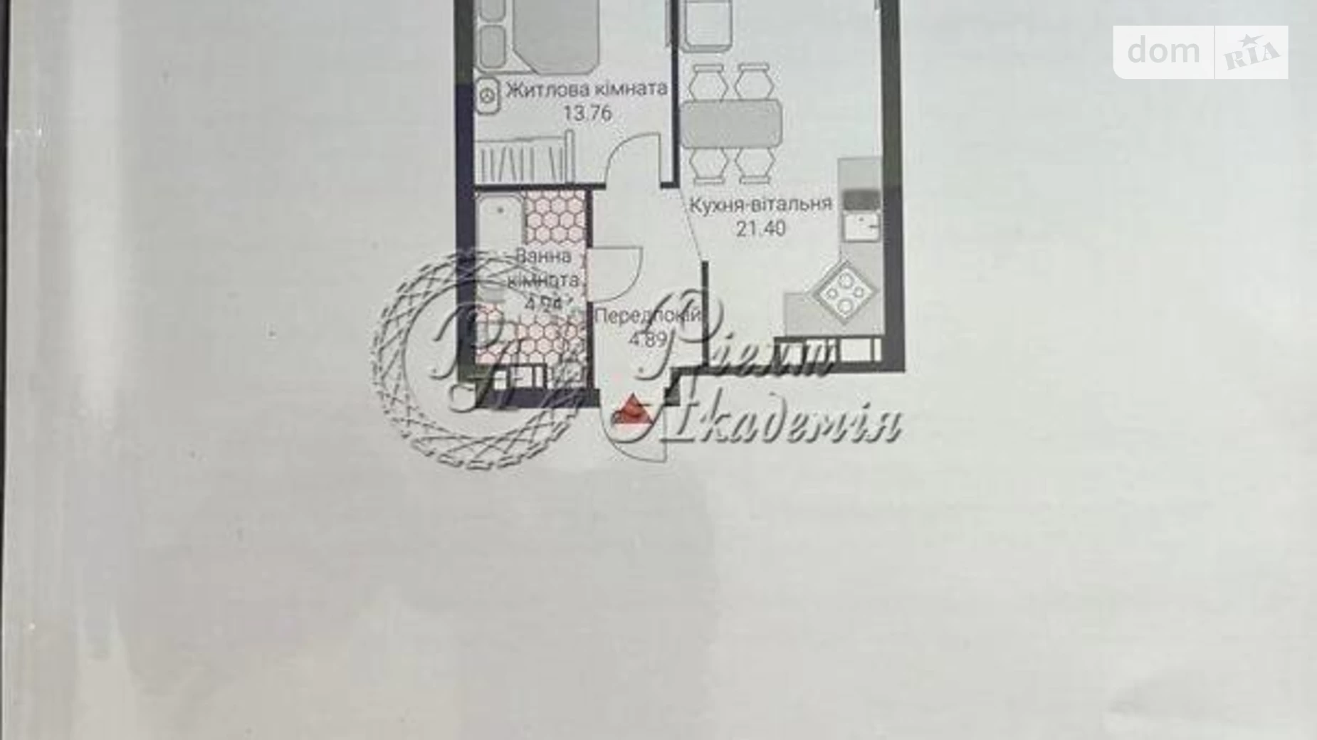 Продається 1-кімнатна квартира 45 кв. м у Києві, вул. Причальна, 8 - фото 5